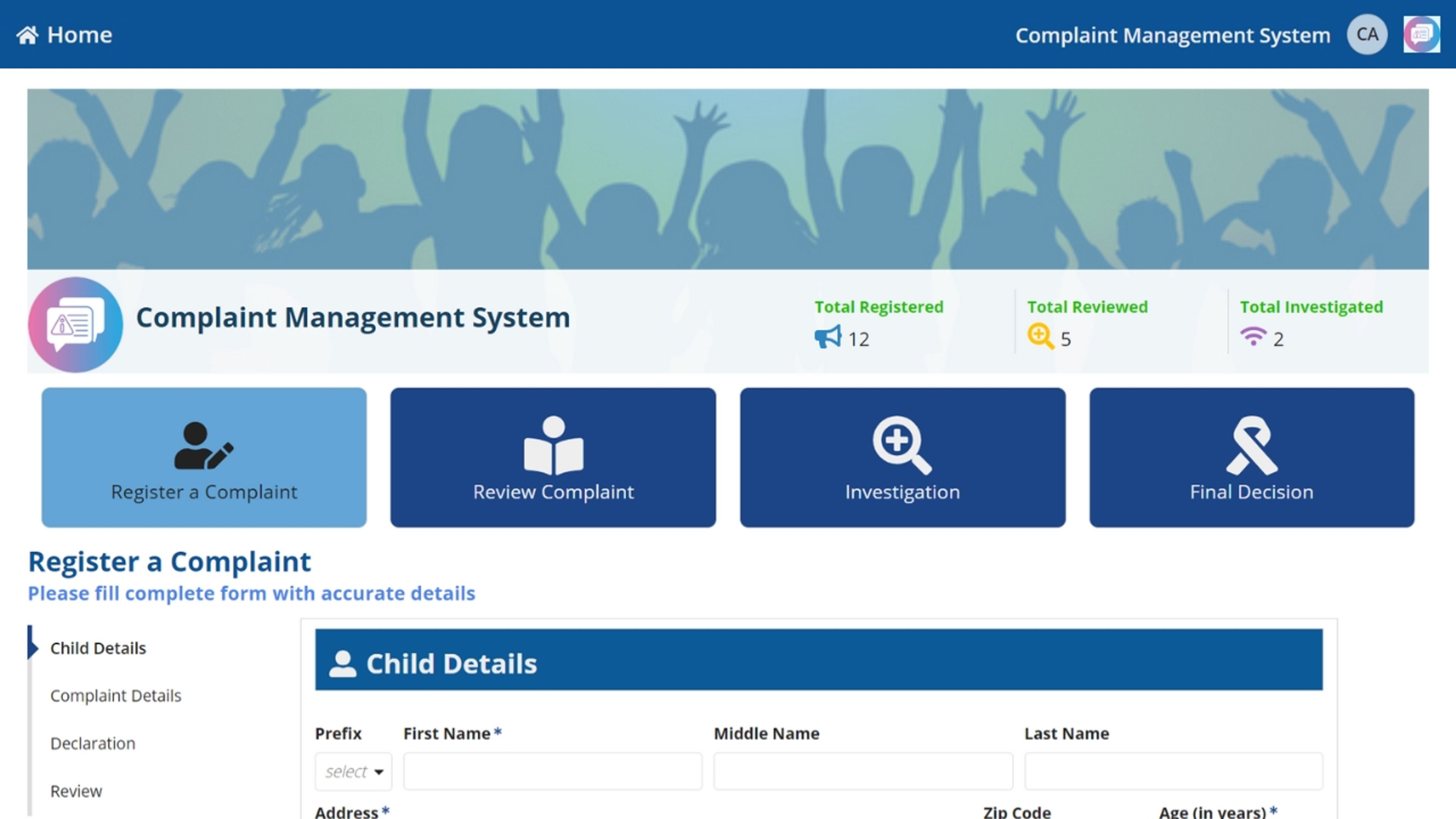 Complaint Management System screenshot 12
