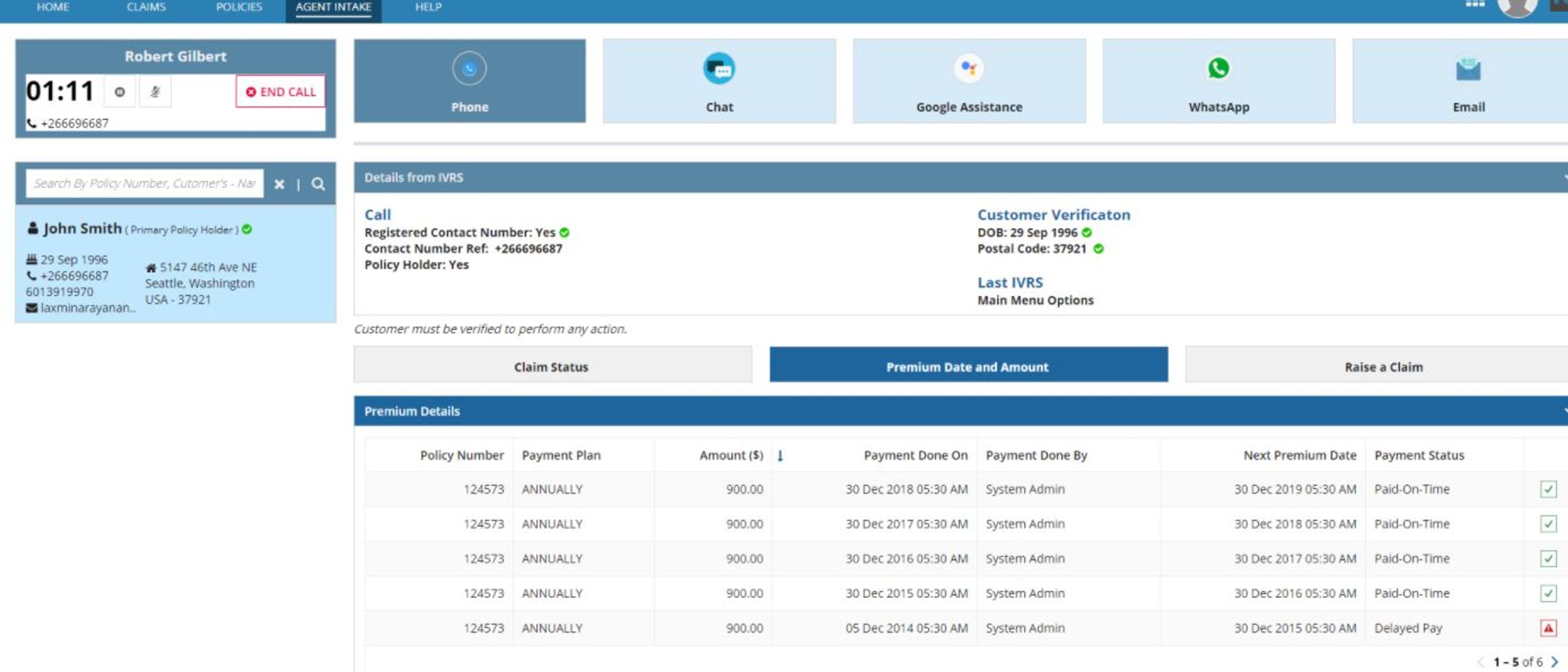 Rapid Claims screenshot 1