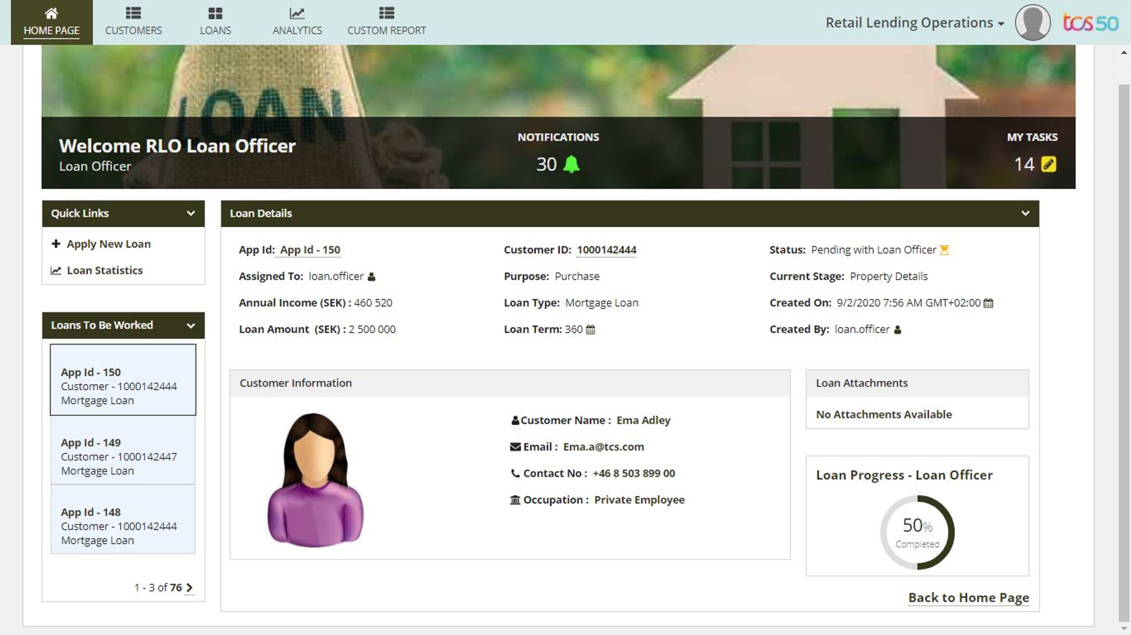 TCS Retail Loan Origination System screenshot 4
