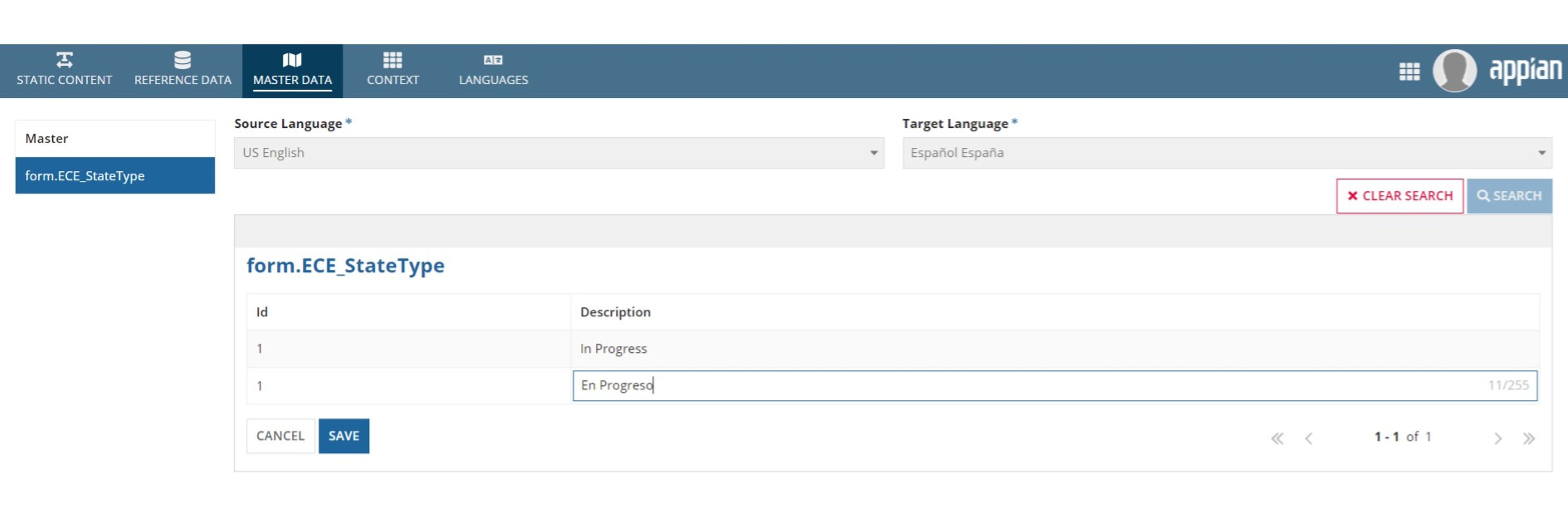 Internationalization Application screenshot 4