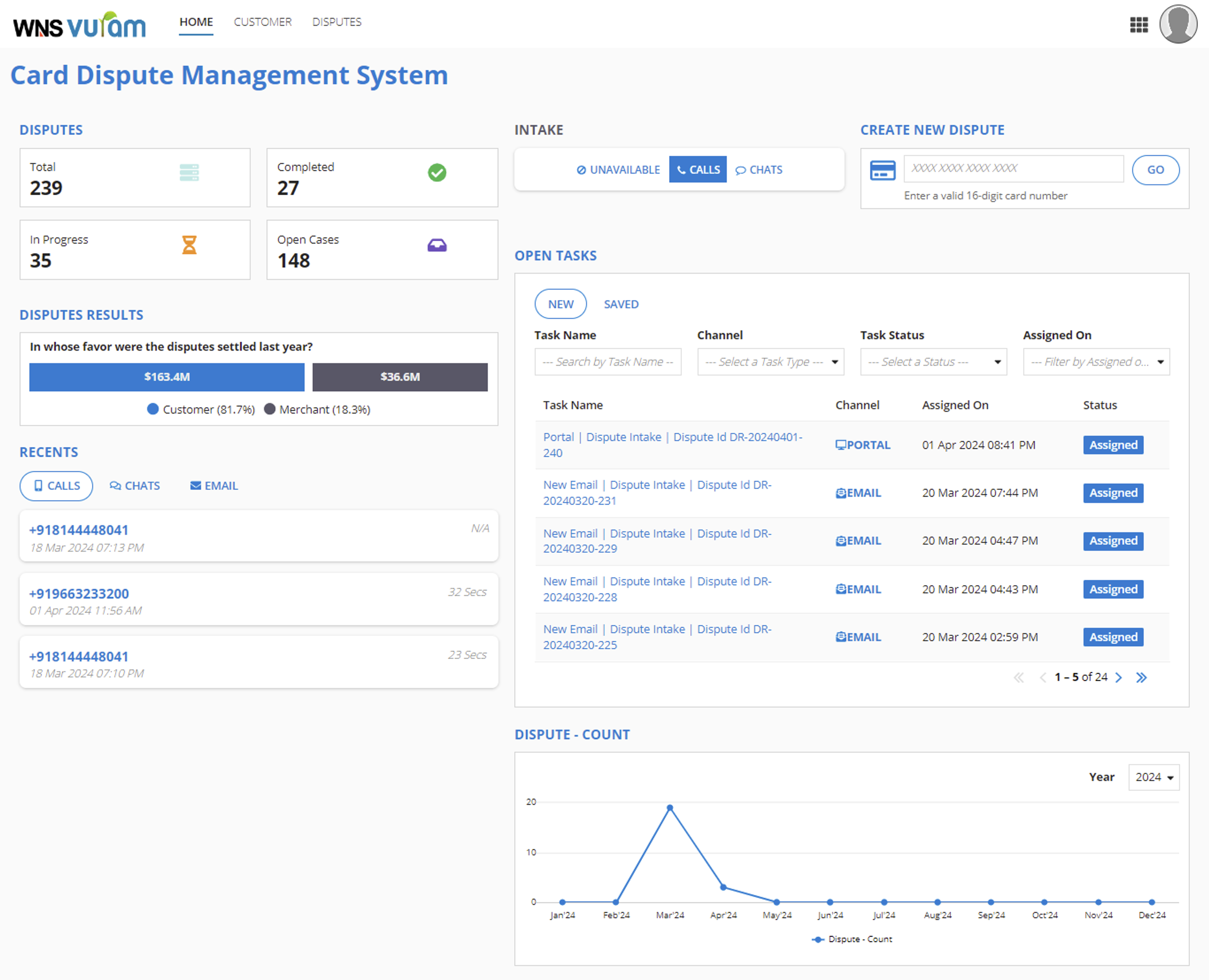 Card Dispute Management System screenshot 5
