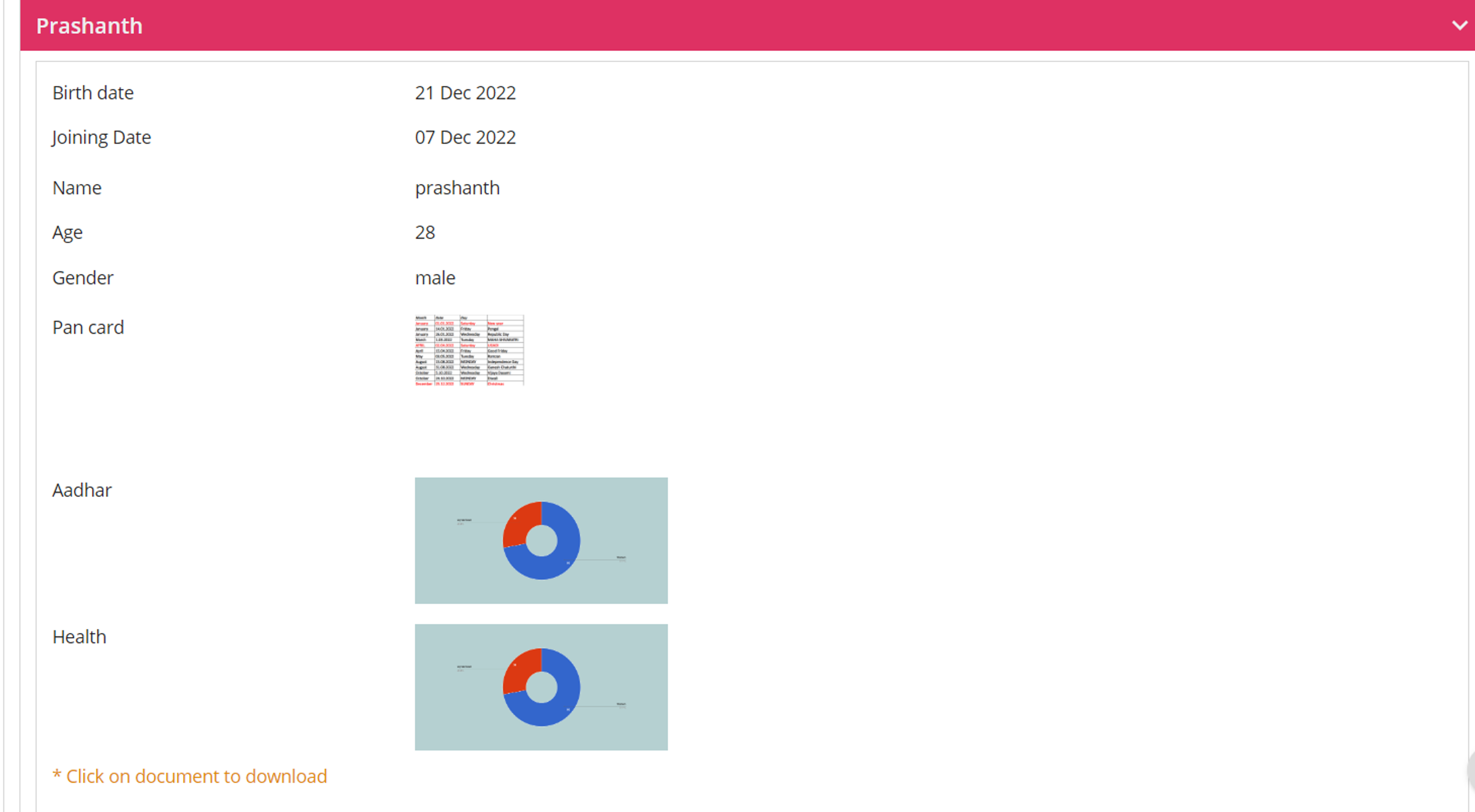 Dynamic Interface screenshot 5