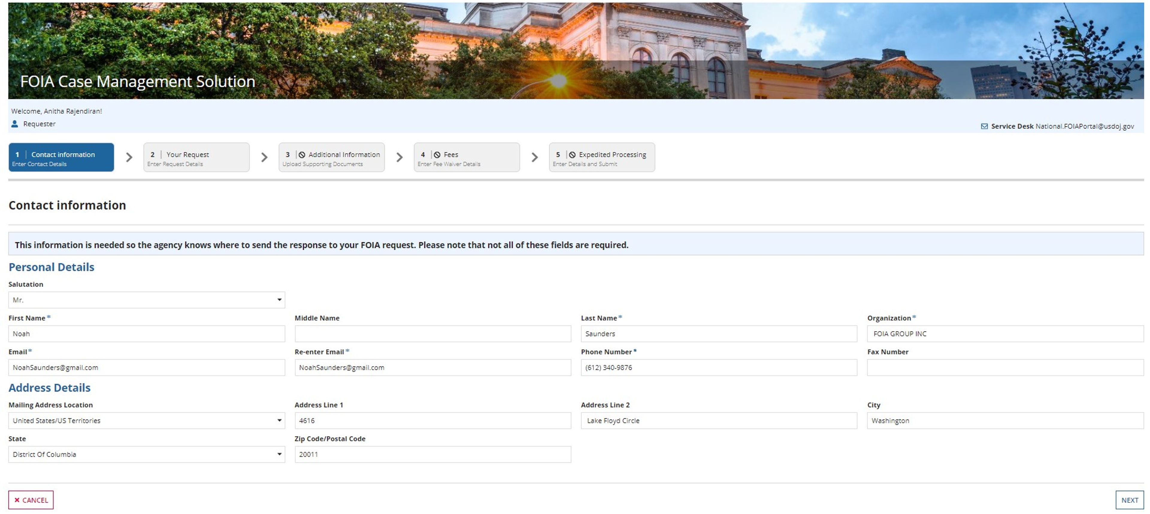 FOIA Case Management System screenshot 2