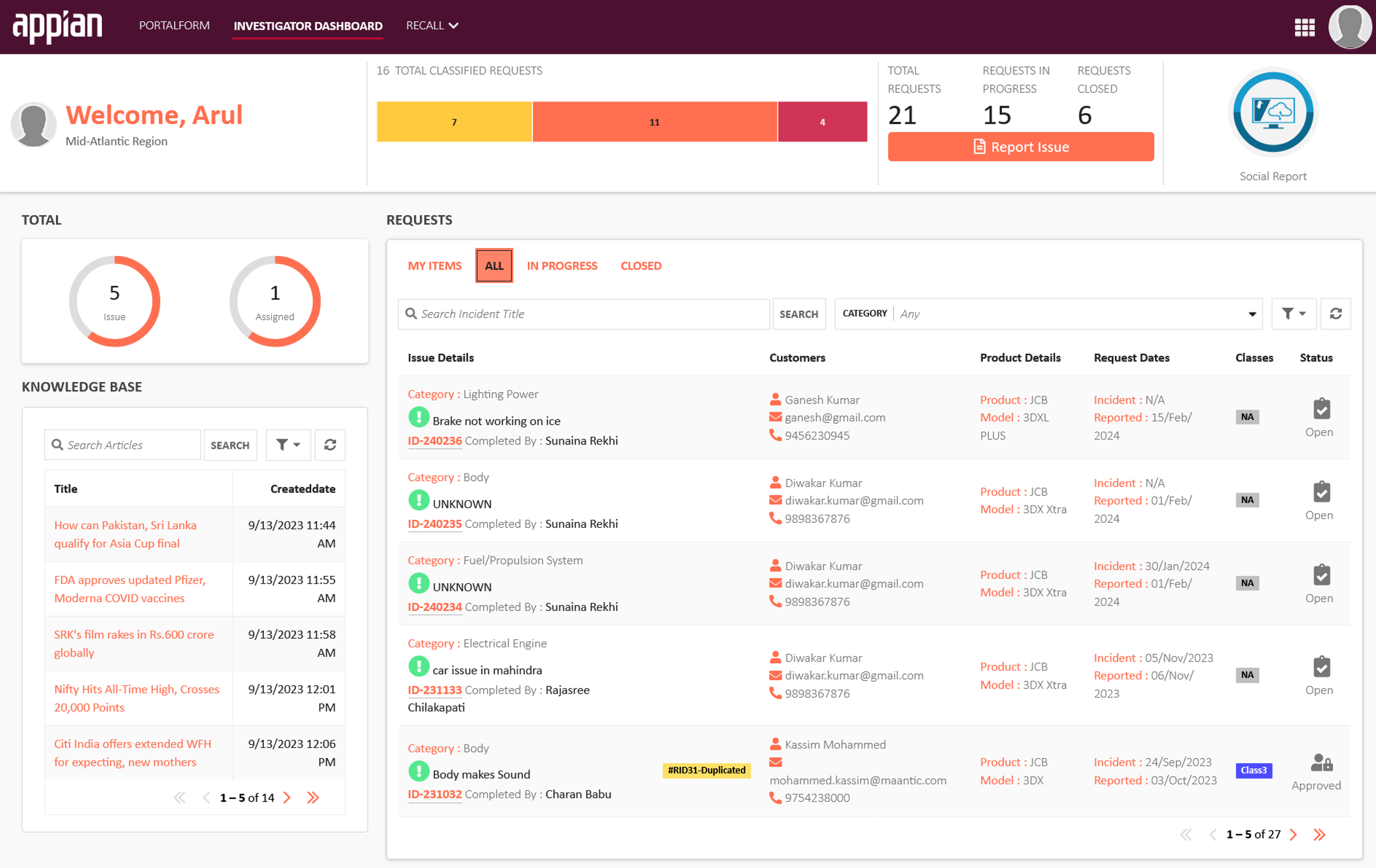 Smart RecallPro  screenshot 1