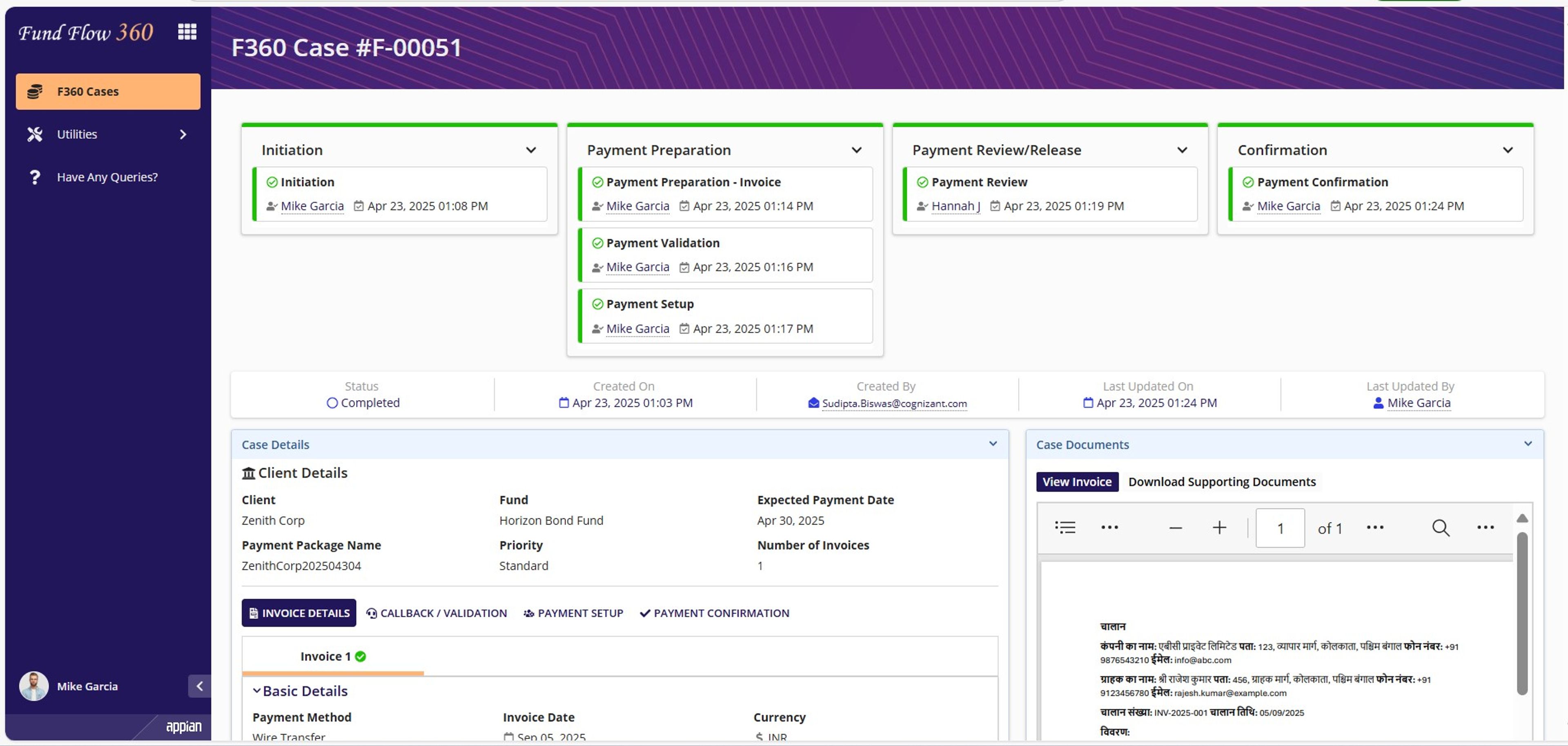 Fund Flow 360 screenshot 6