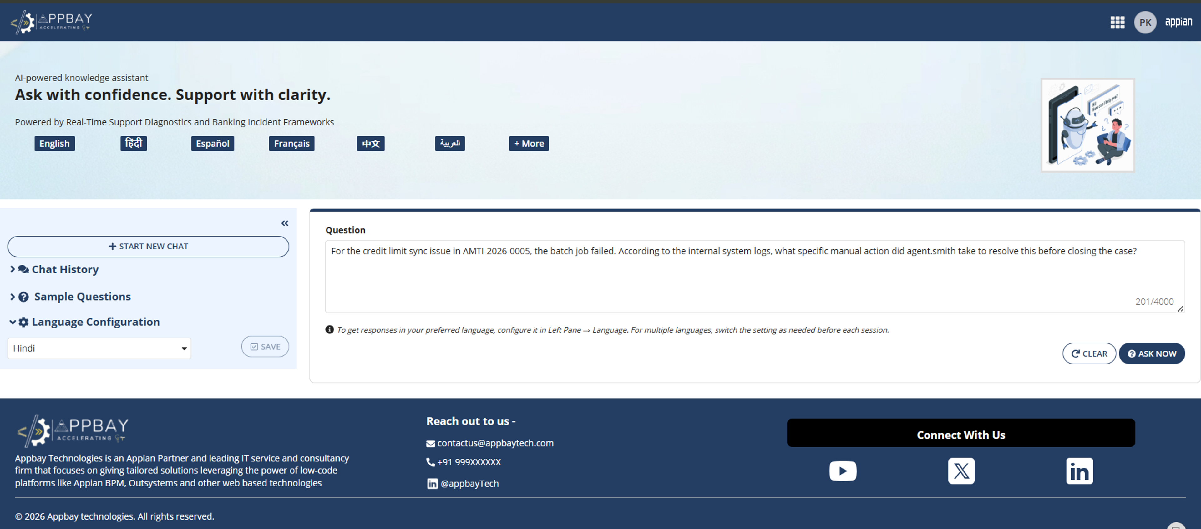 OmniQuery AI screenshot 2