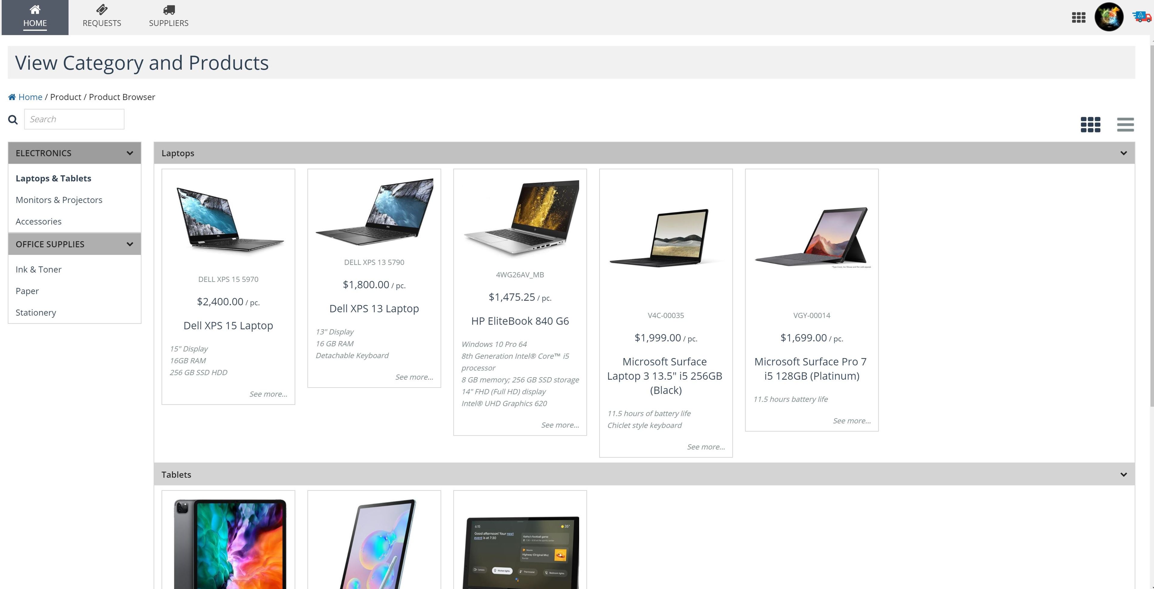 Procensol Procure To Pay screenshot 2
