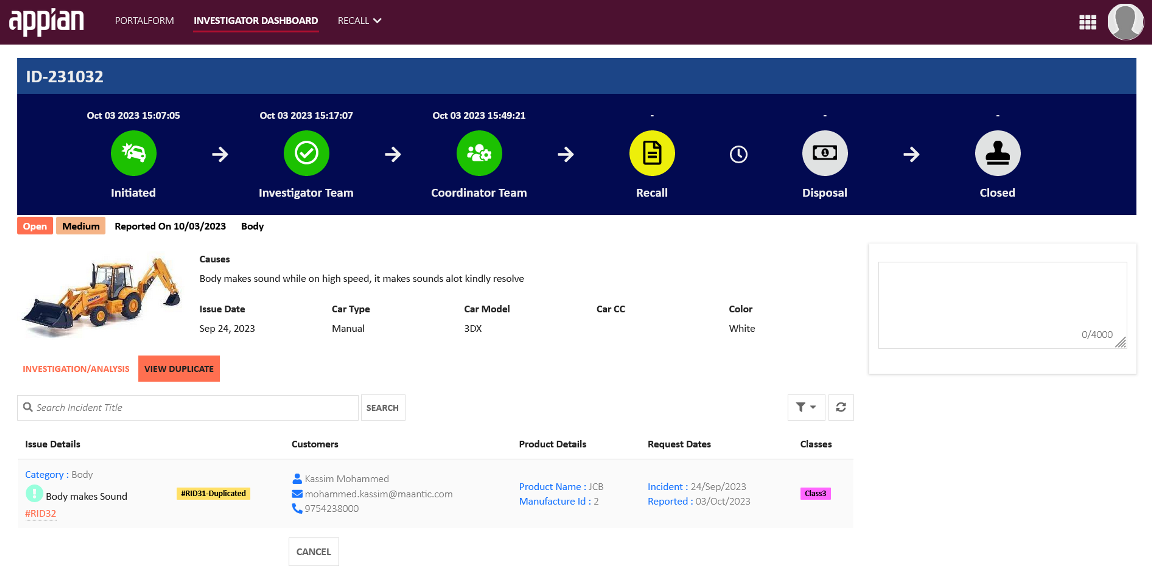 Smart RecallPro  screenshot 2