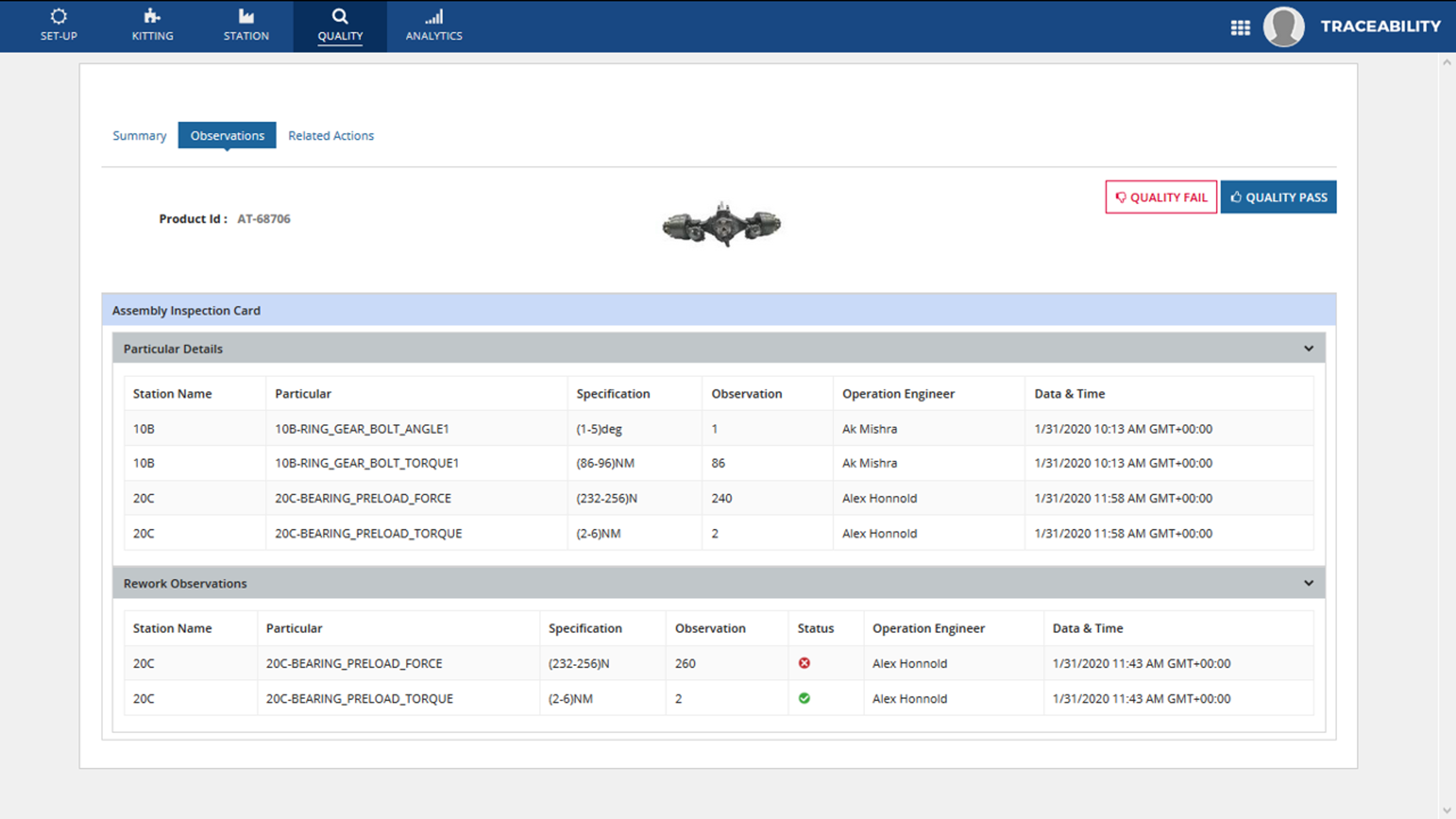 Traceability screenshot 7