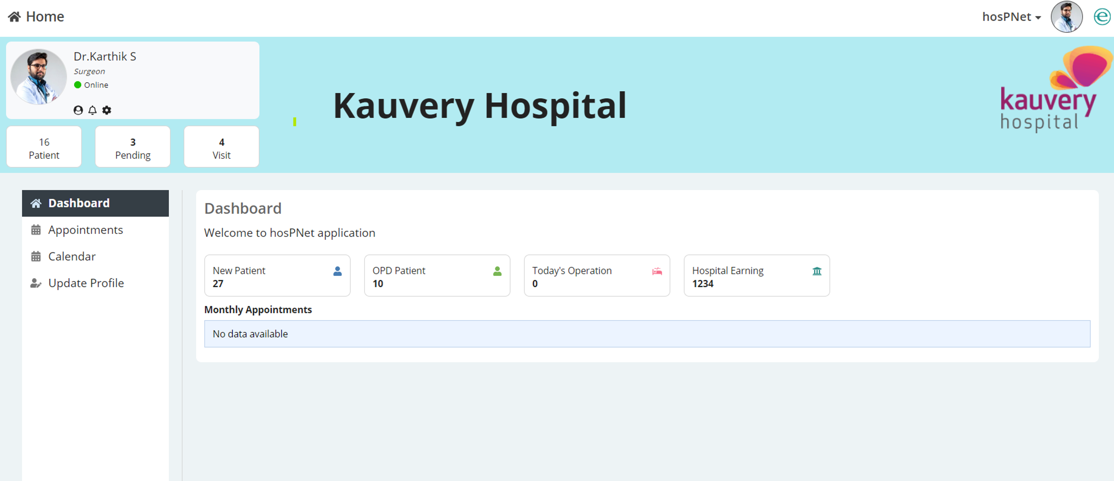 HospNet - Hospital Management System screenshot 3