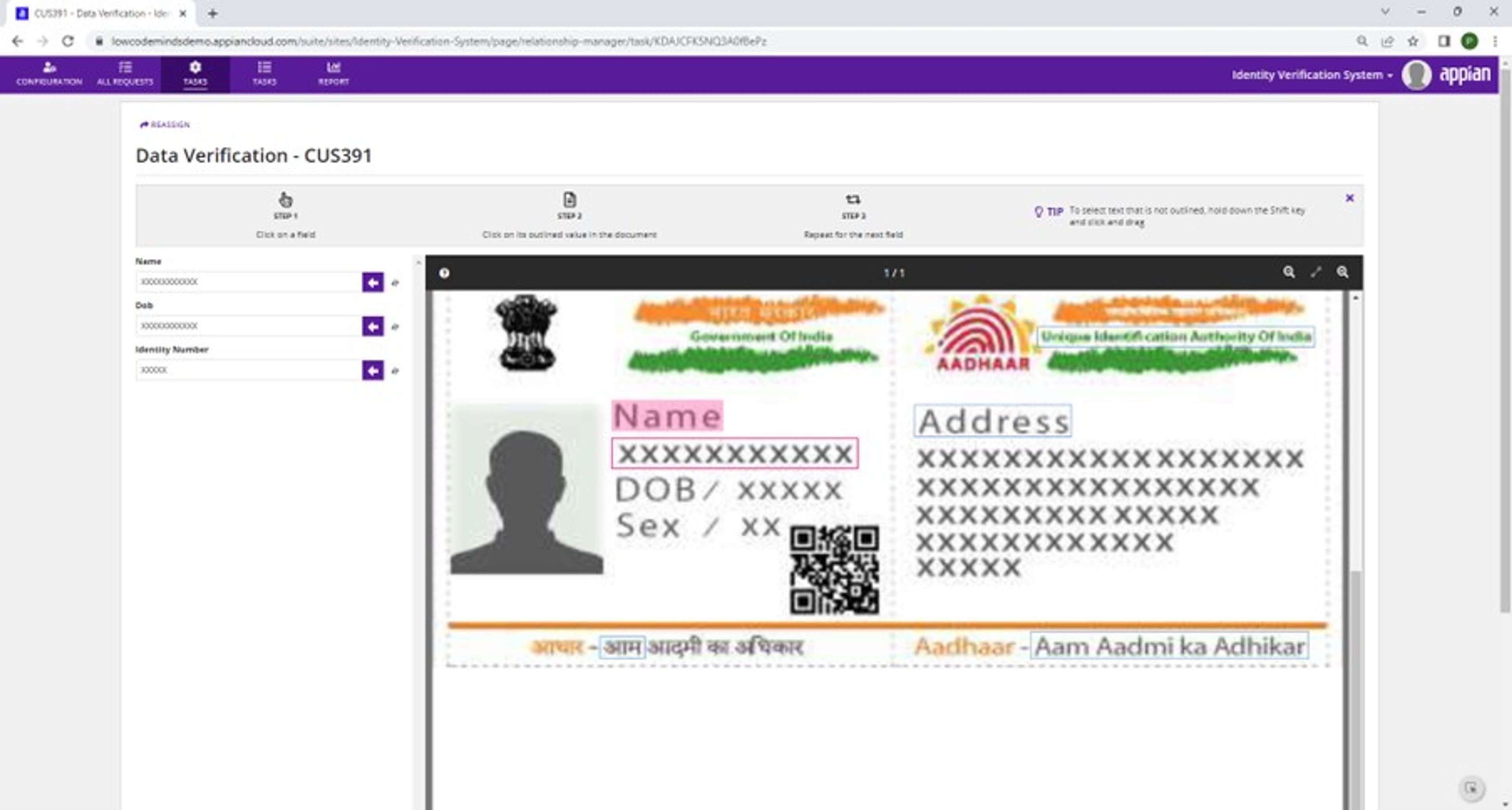 Identity Verification System screenshot 9