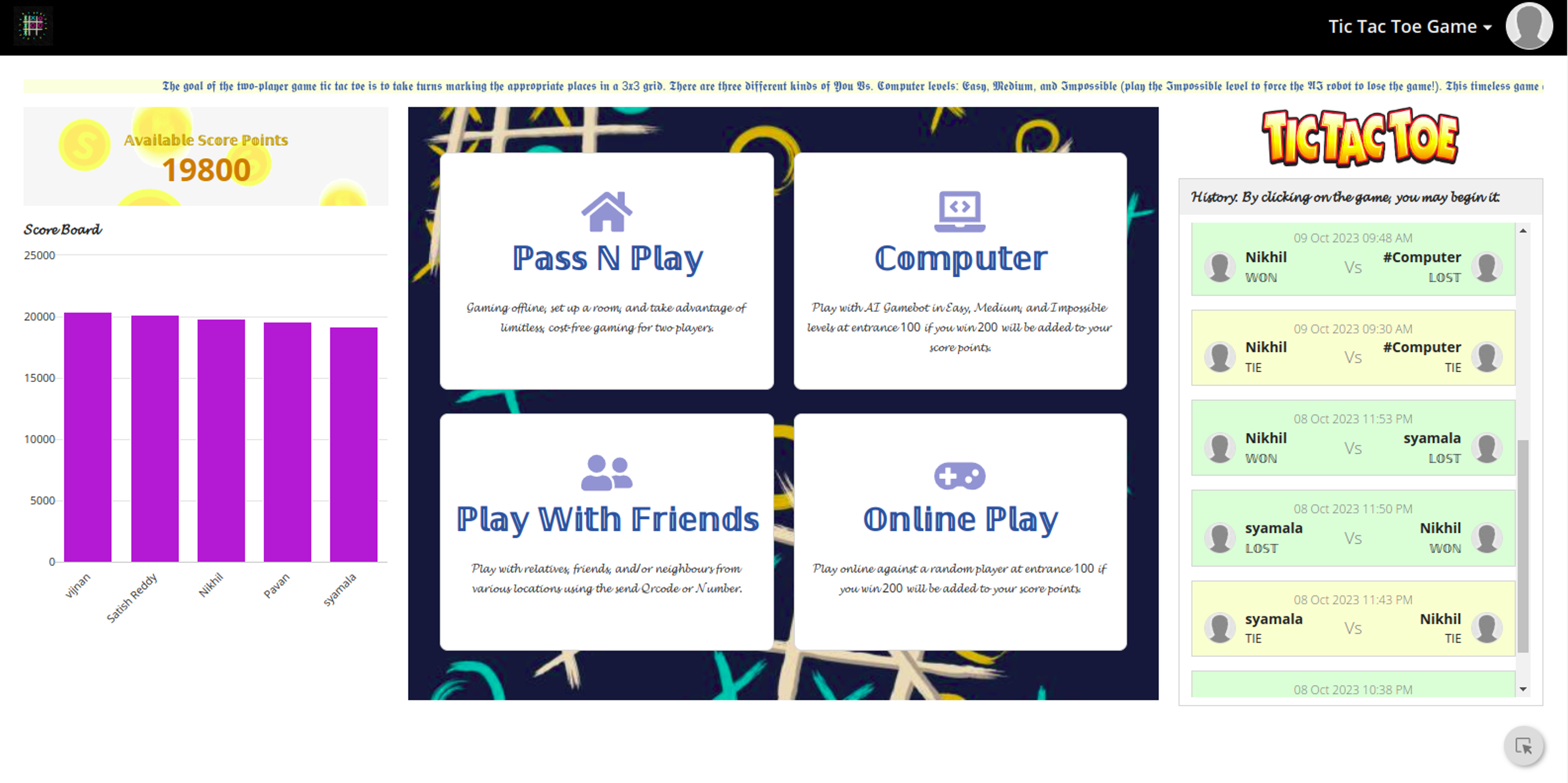 Tic Tac Toe Game screenshot 2