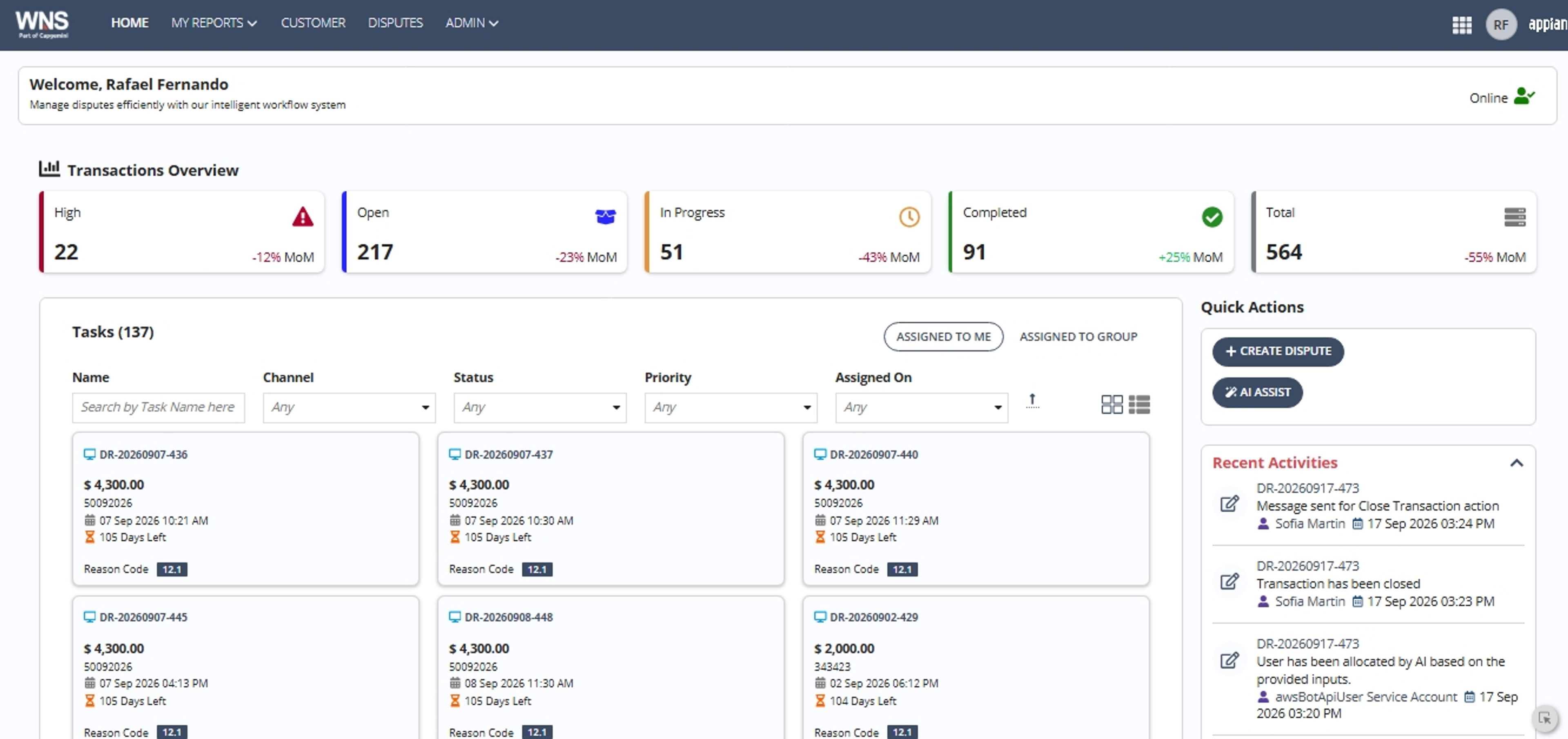 Card Dispute Management System screenshot 1