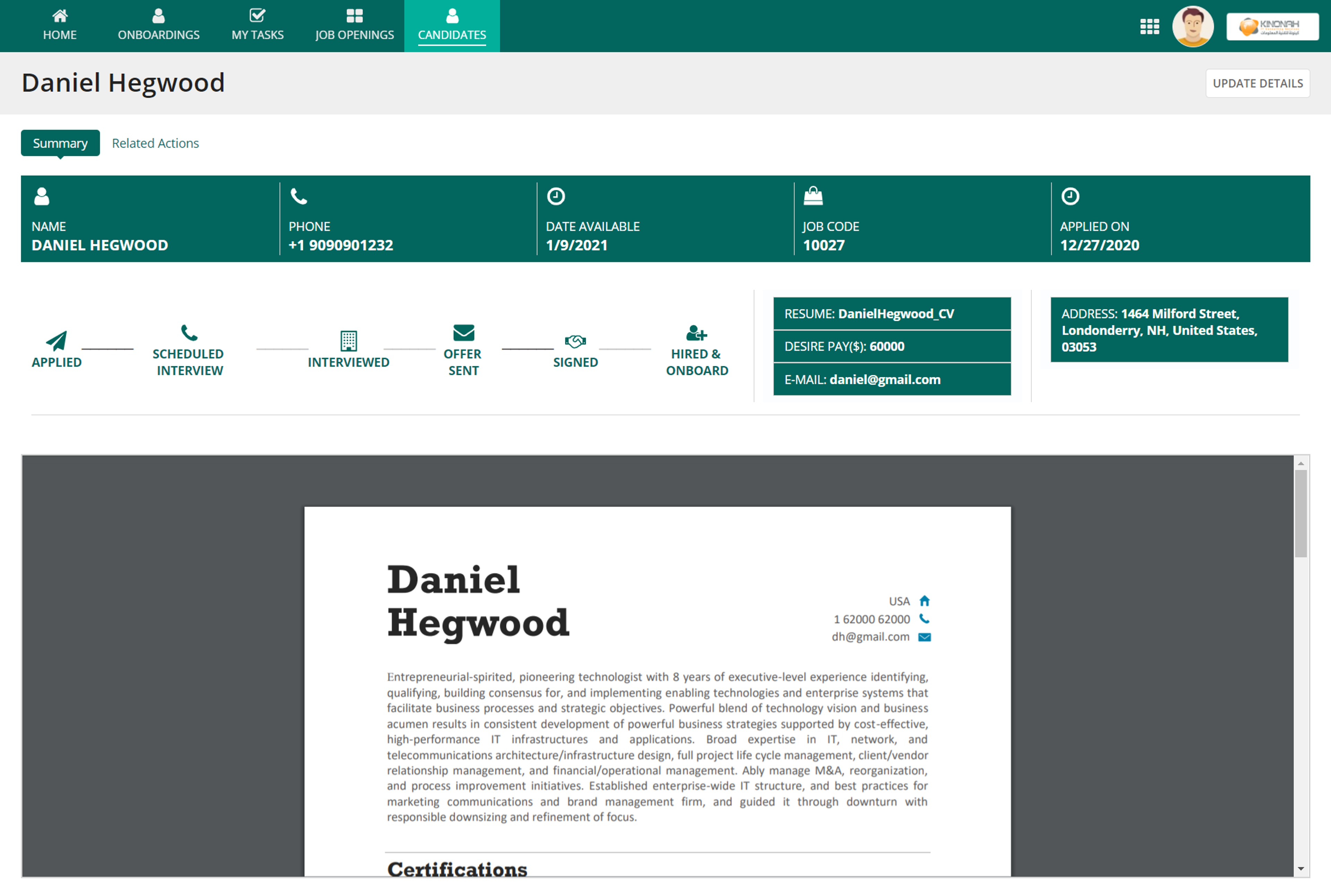 Human Resource Management screenshot 4