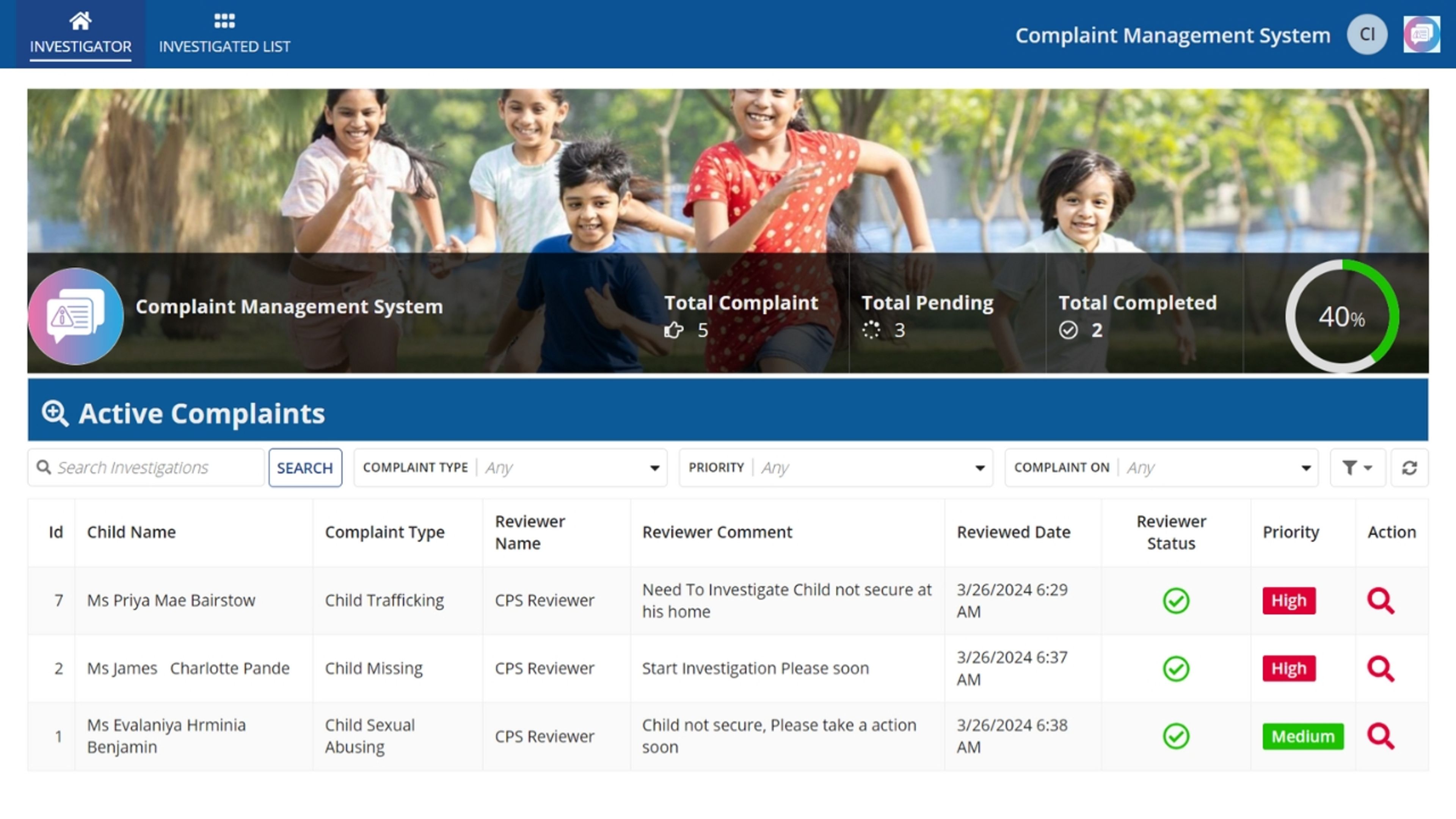 Complaint Management System screenshot 6