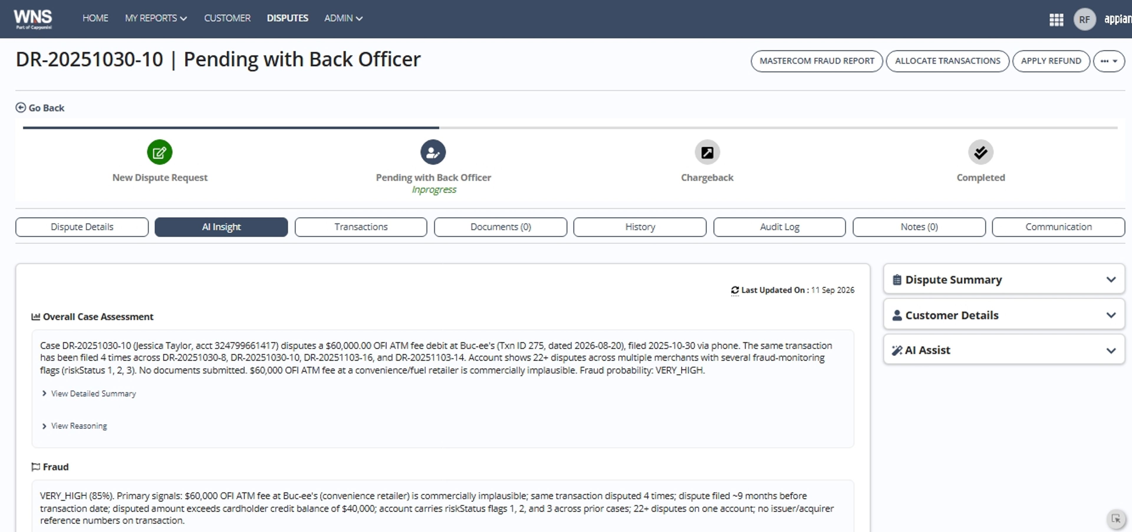 Card Dispute Management System screenshot 3
