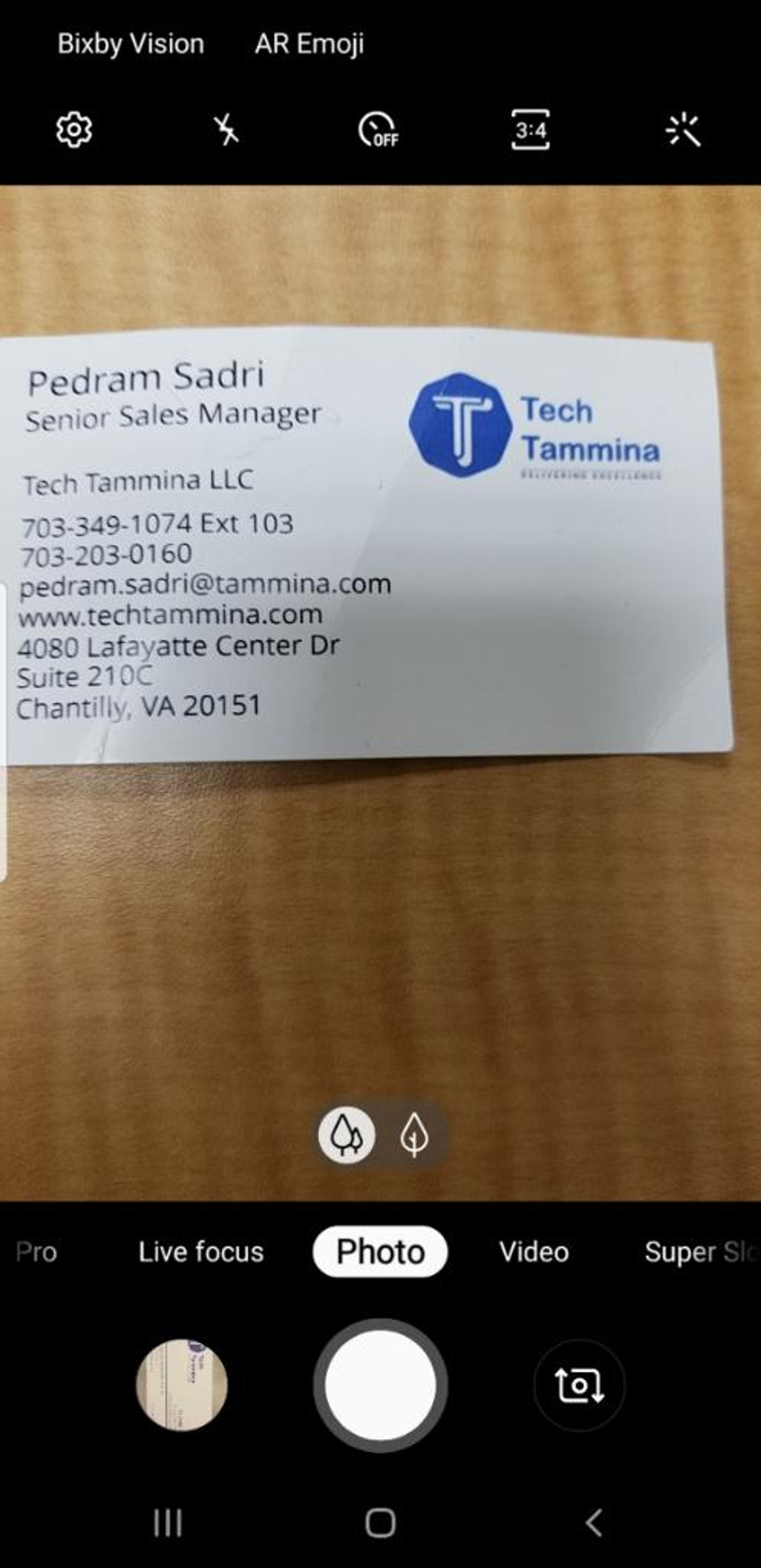 Business Card Reader Utility screenshot 3