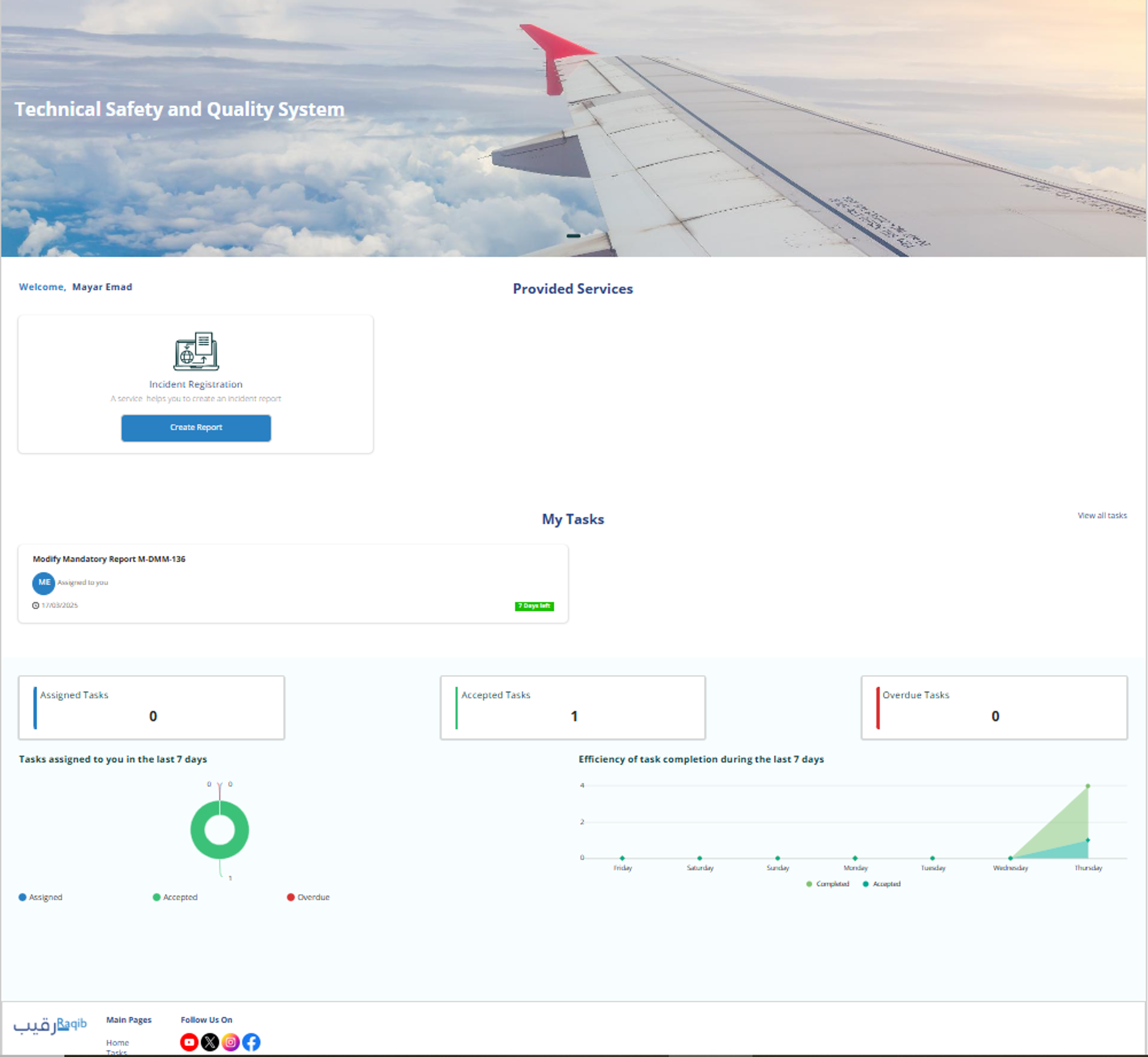 Raqib screenshot 6