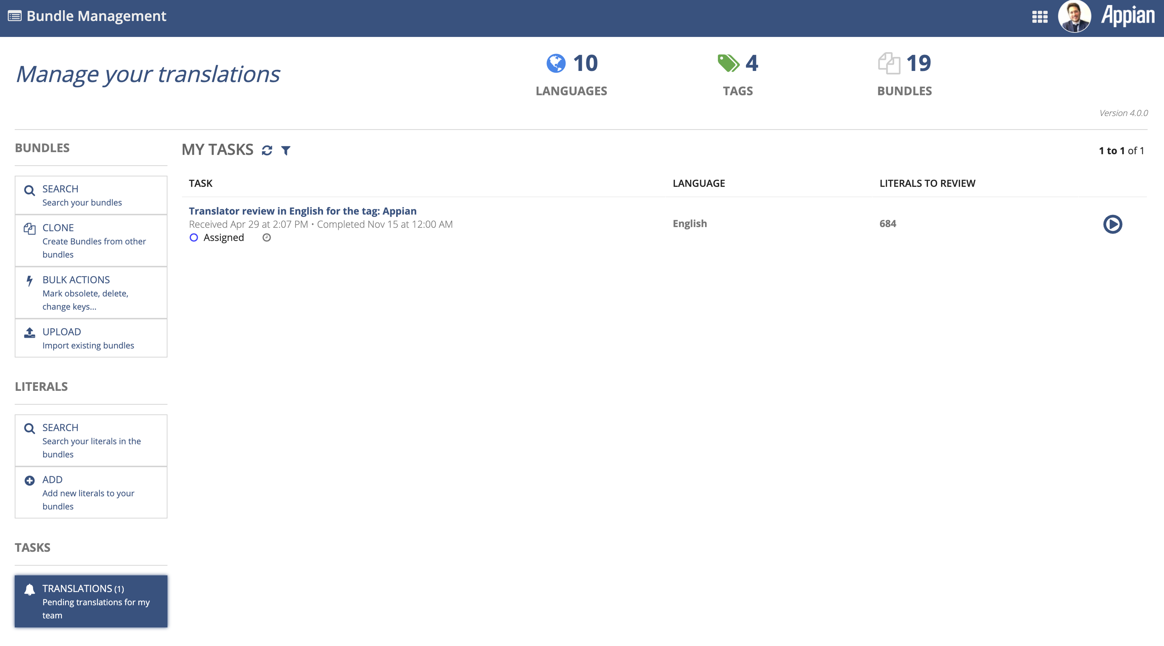 Bundle Management screenshot 6