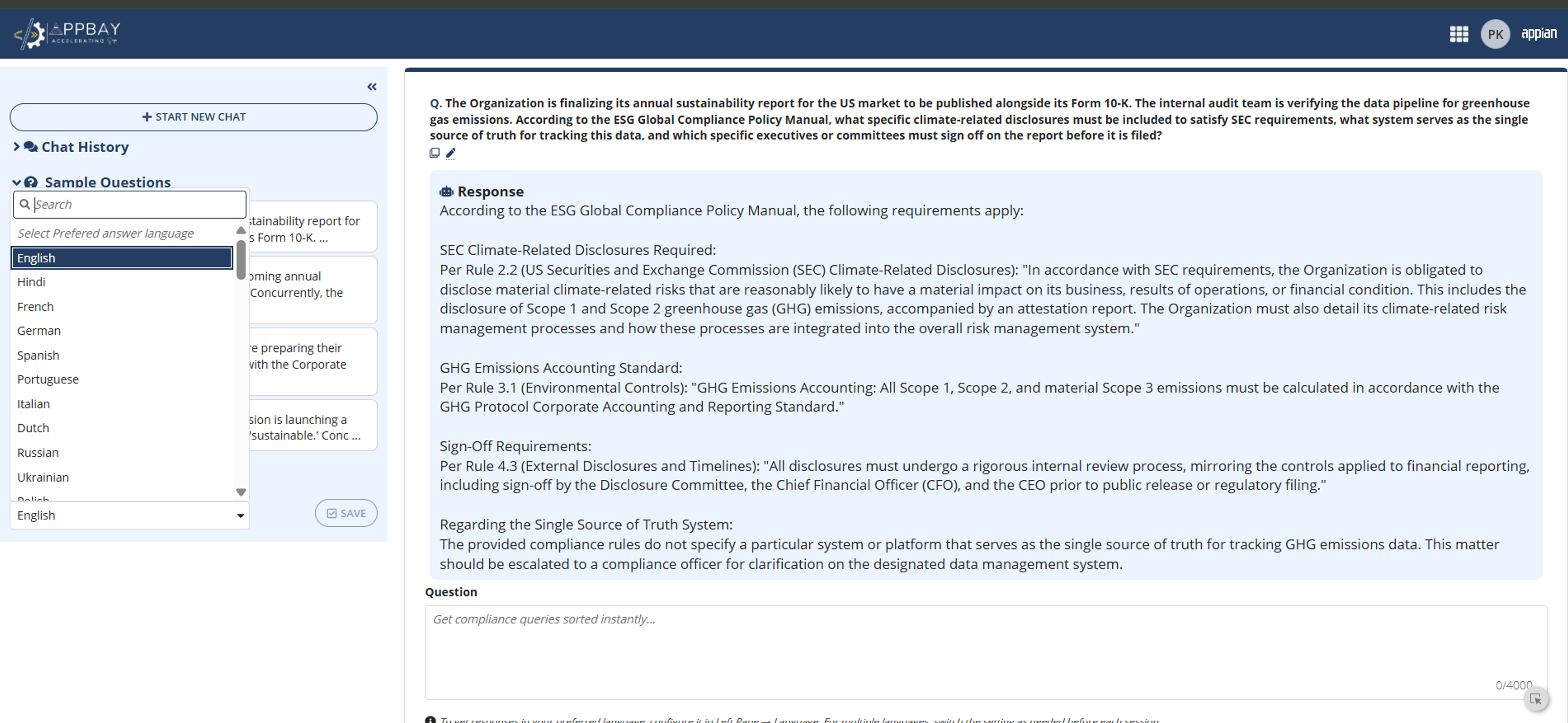ComplianceIQ Assist screenshot 2