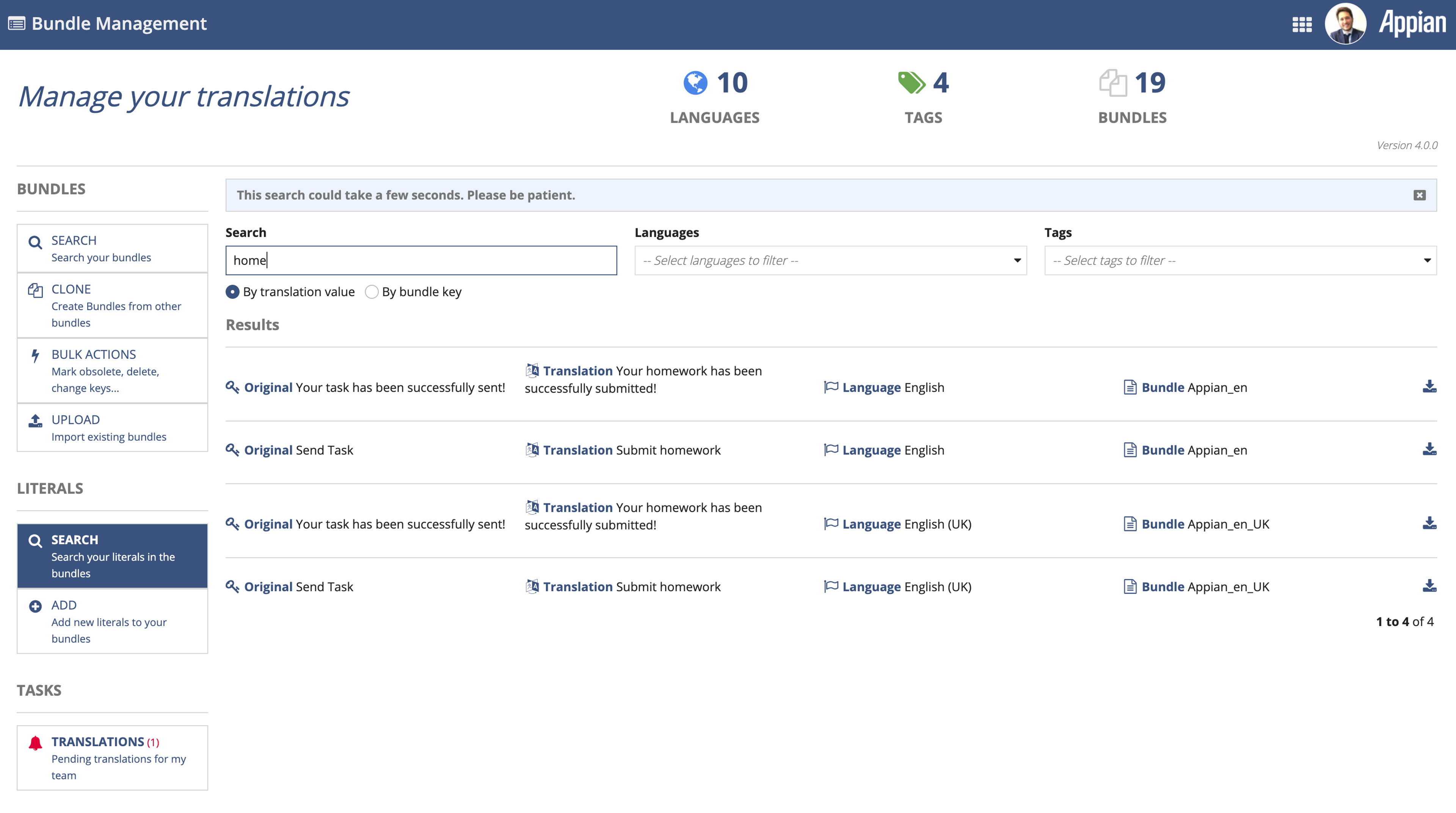 Bundle Management screenshot 5