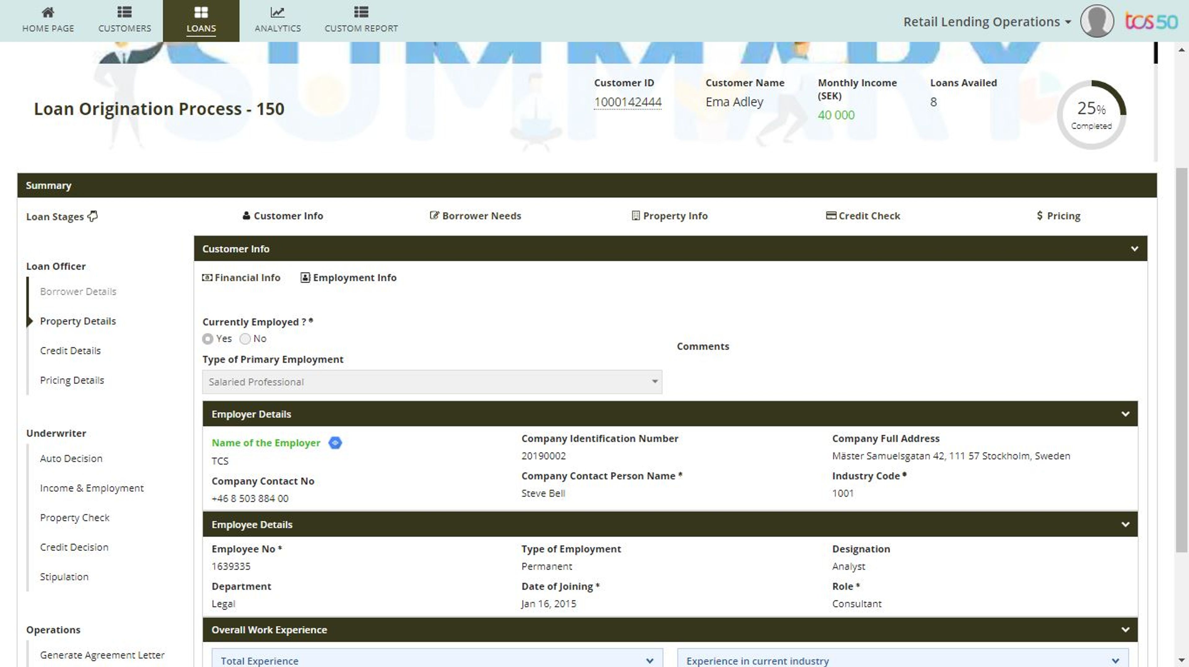 TCS Retail Loan Origination System screenshot 5