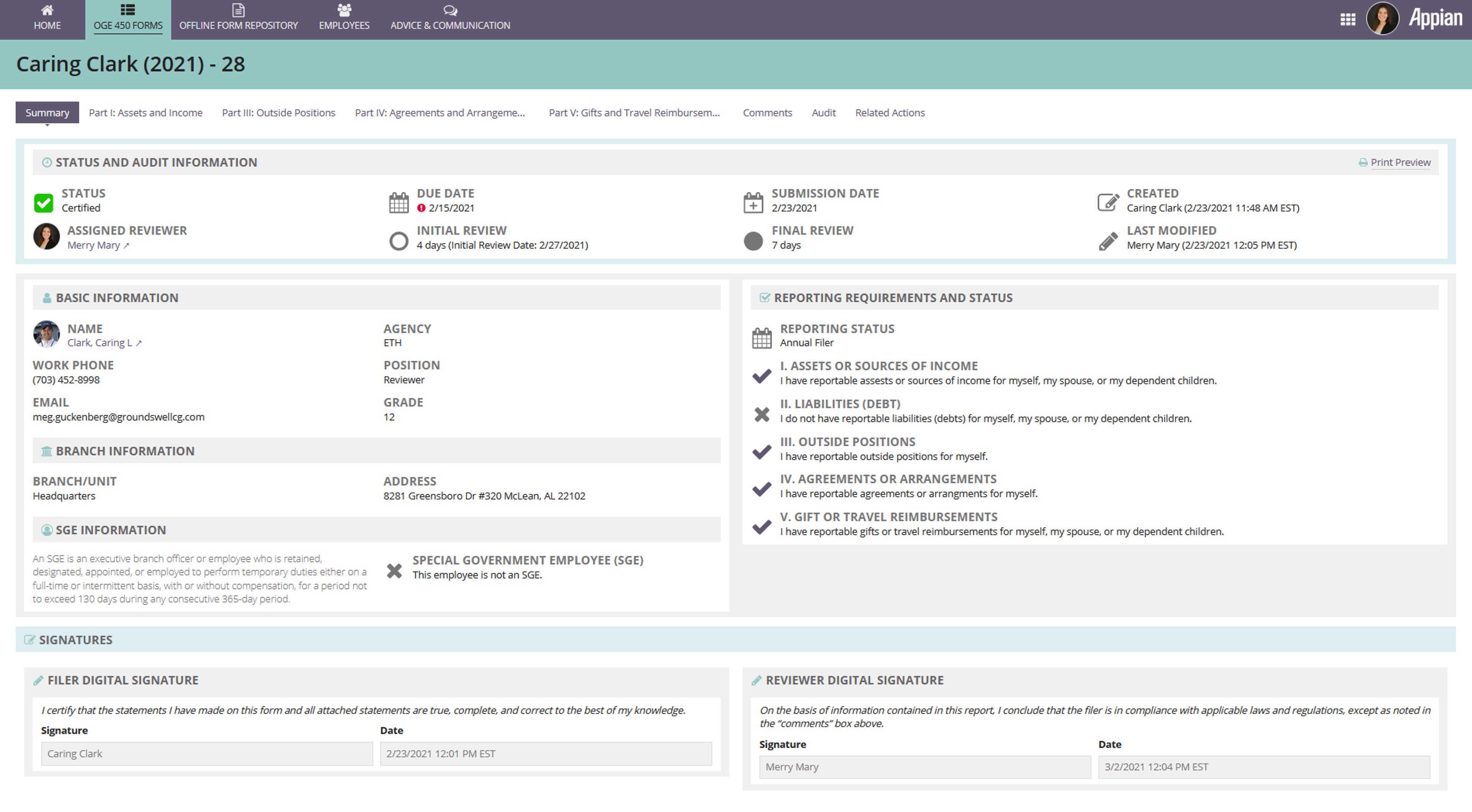 Ethics Gateway screenshot 2