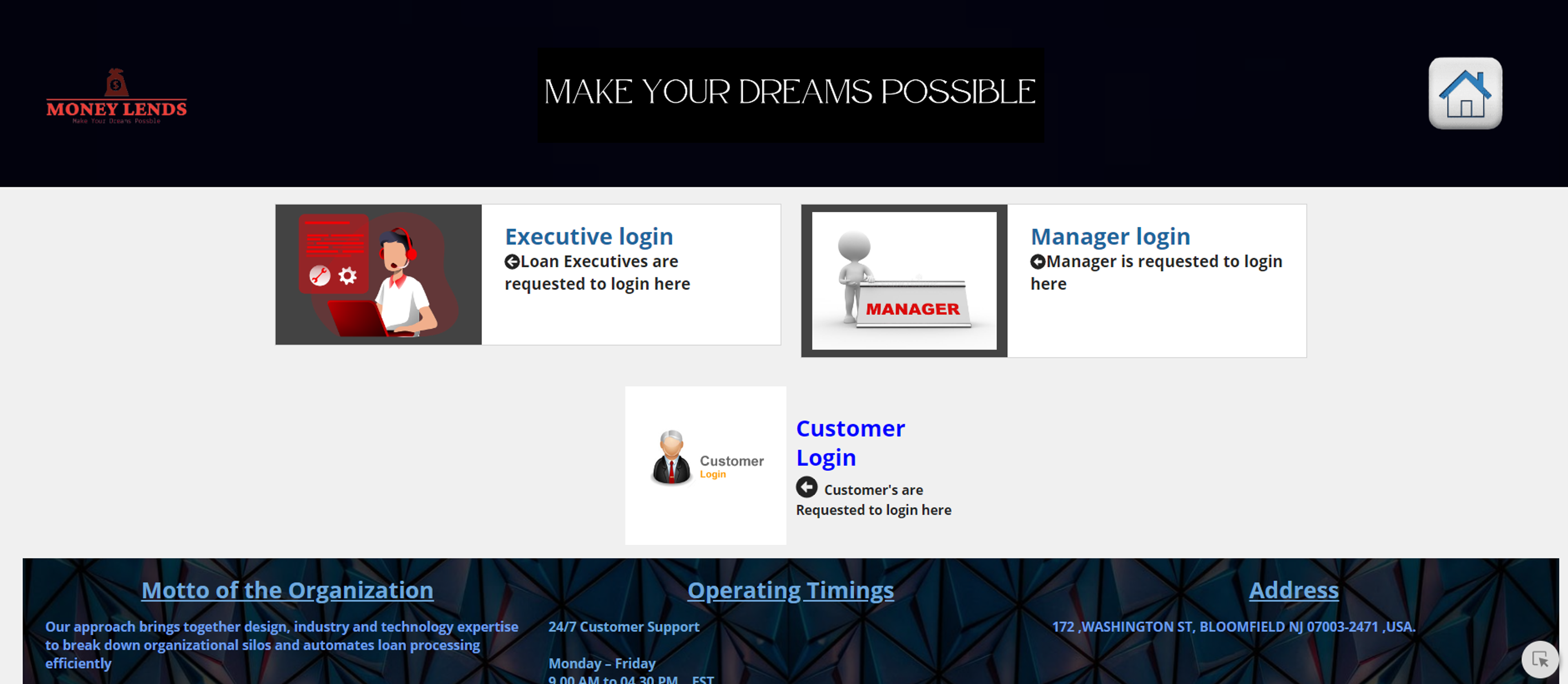 Smart Loan Request Management screenshot 1