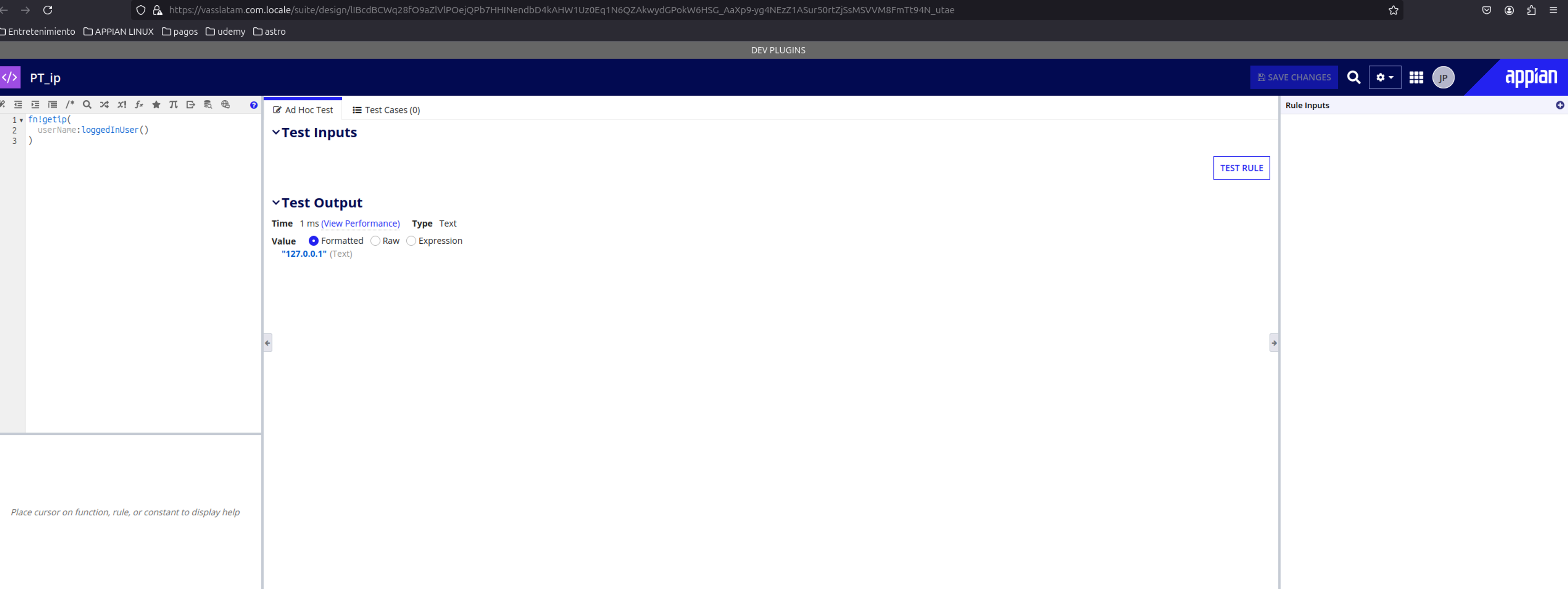 Get actual IP screenshot 2