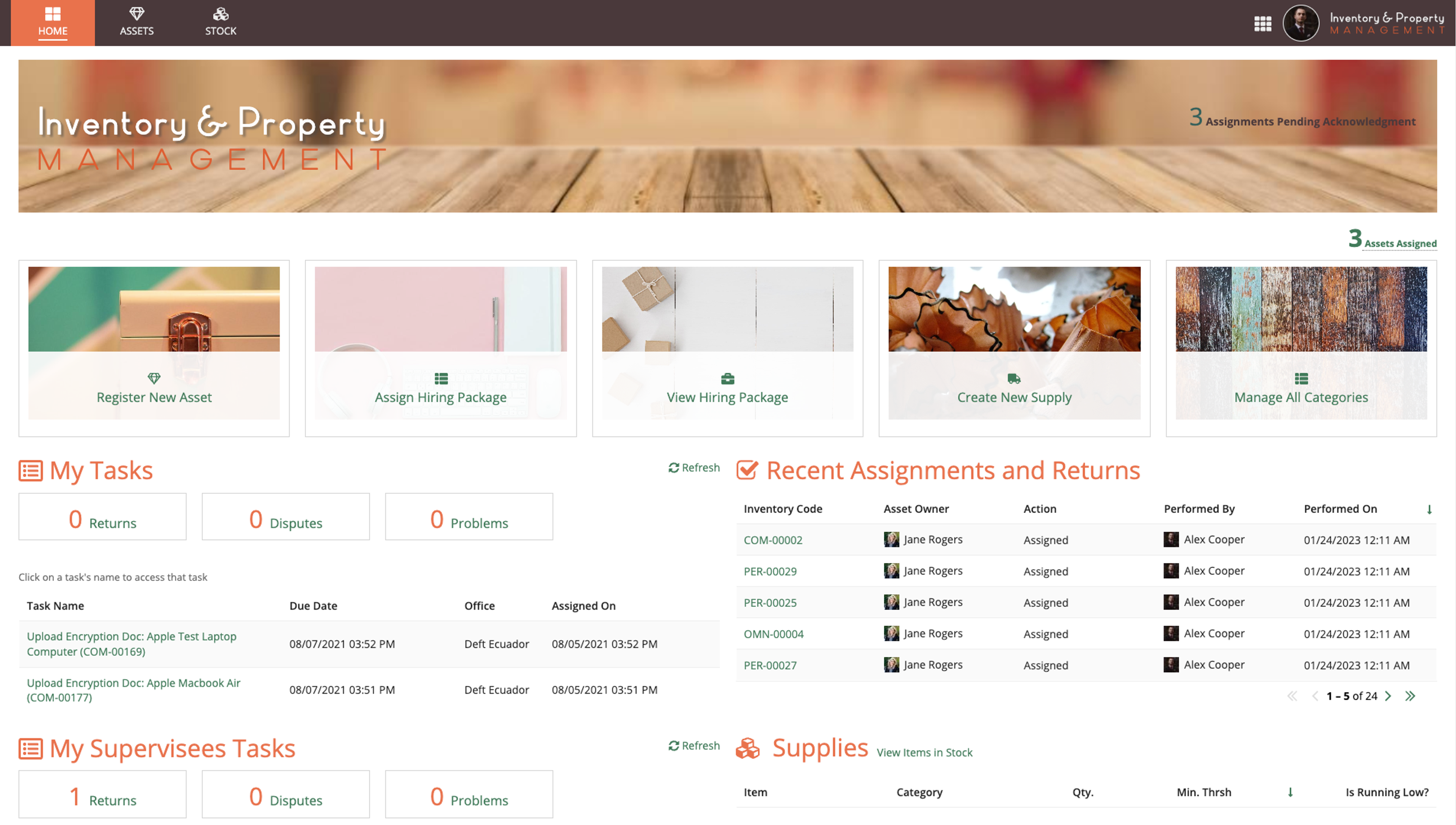 Inventory and Property Management (IPM) screenshot 1
