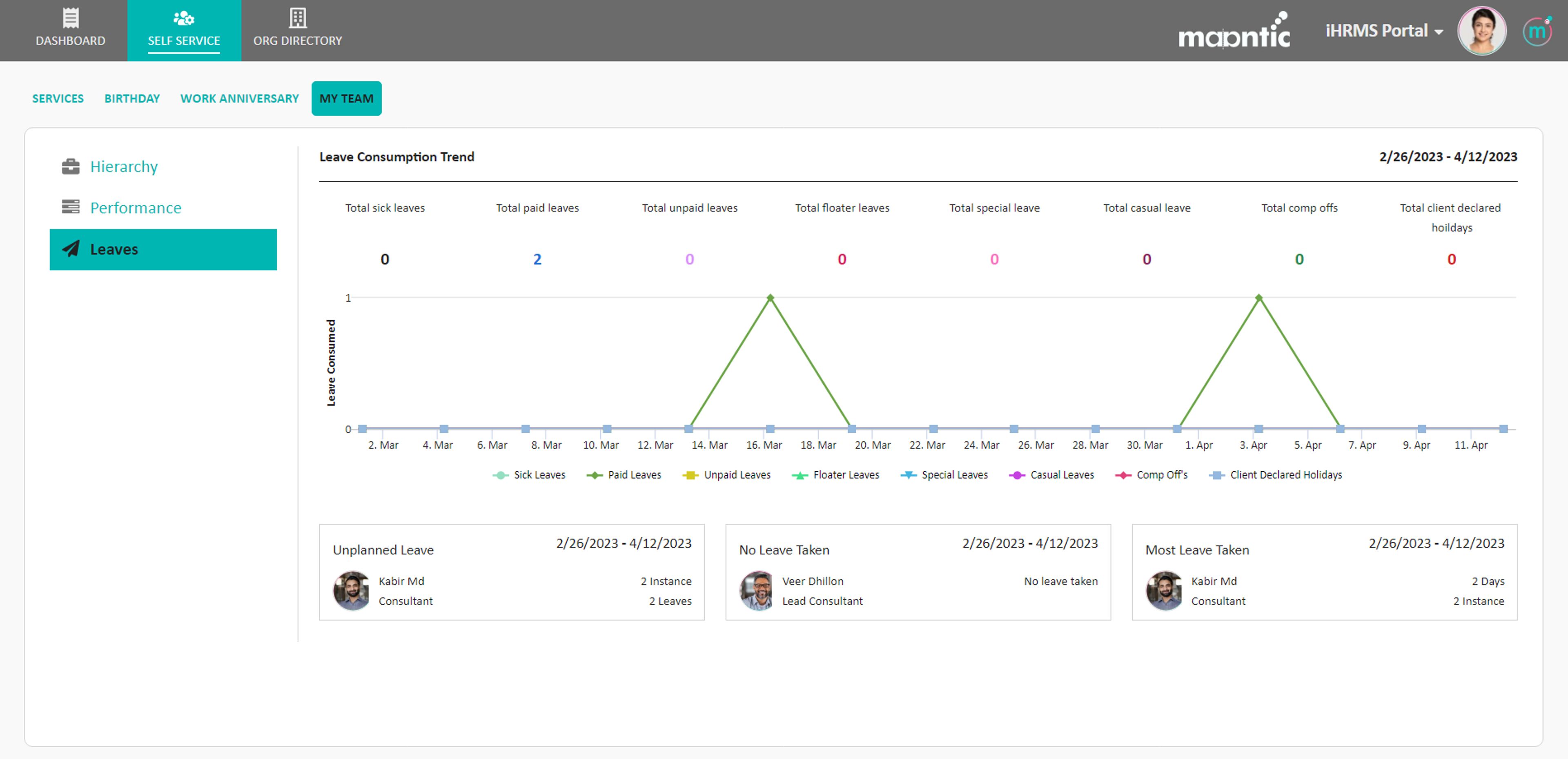 iHRMS - Maantic Human Resource Management Suite  screenshot 8