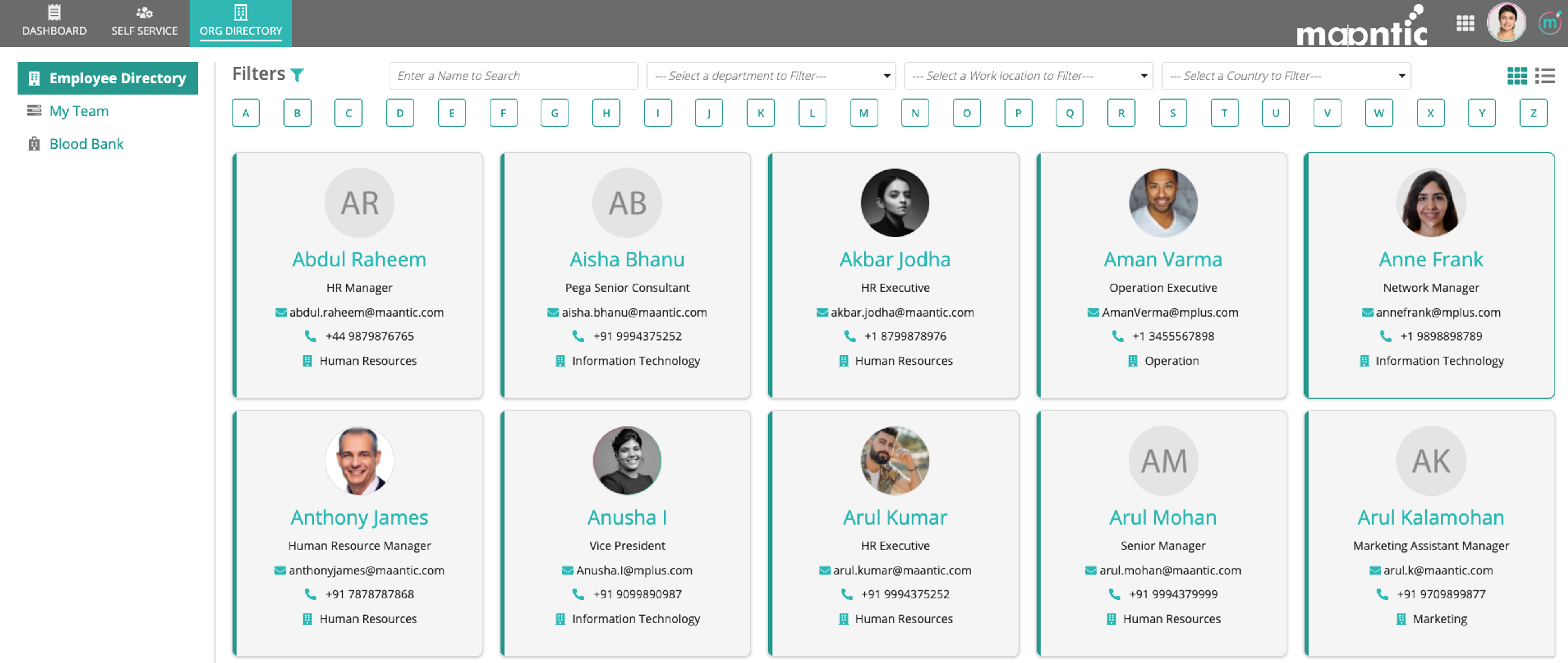 iHRMS - Maantic Human Resource Management Suite  screenshot 5
