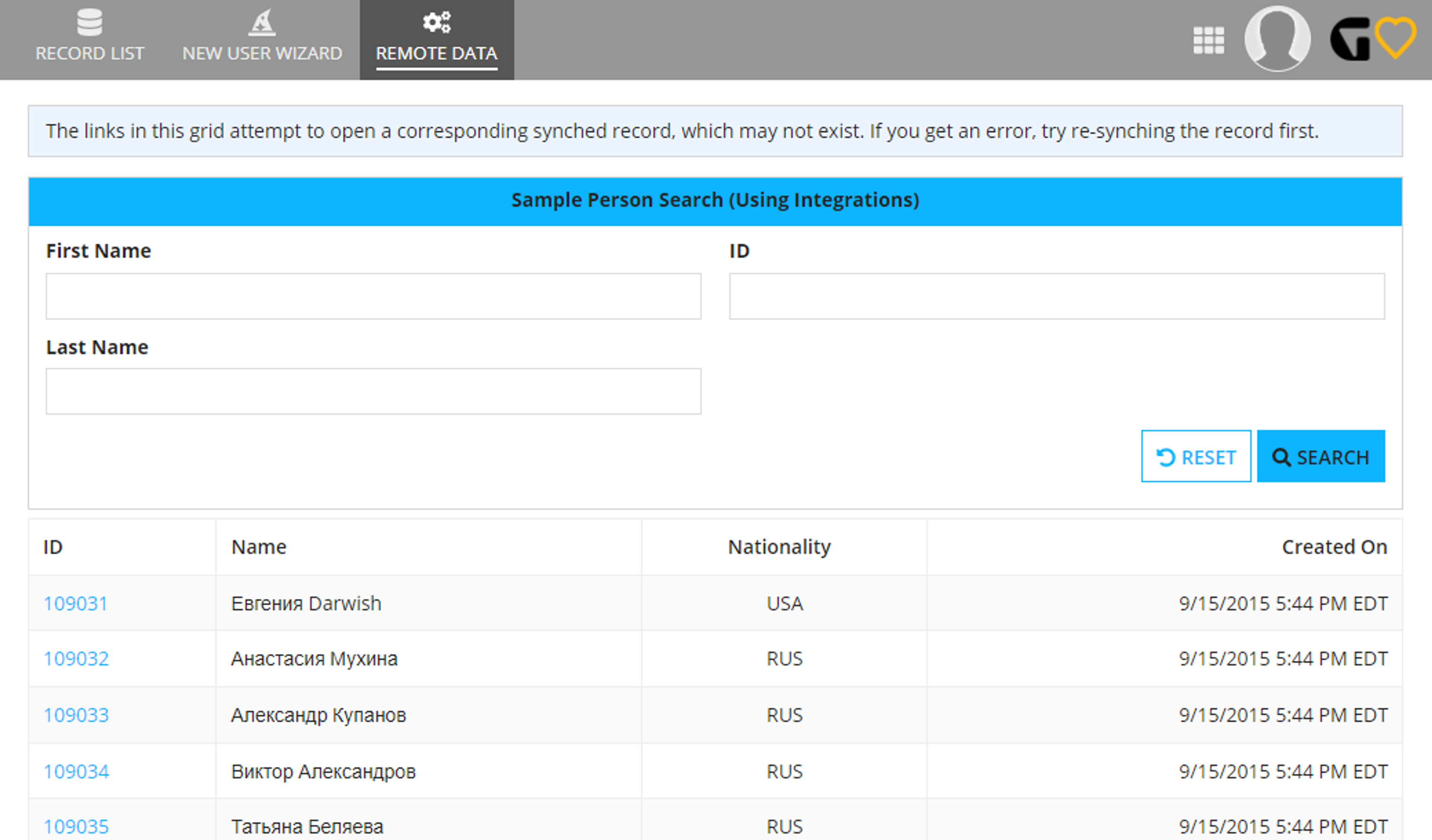 SAP SuccessFactors Utility screenshot 7
