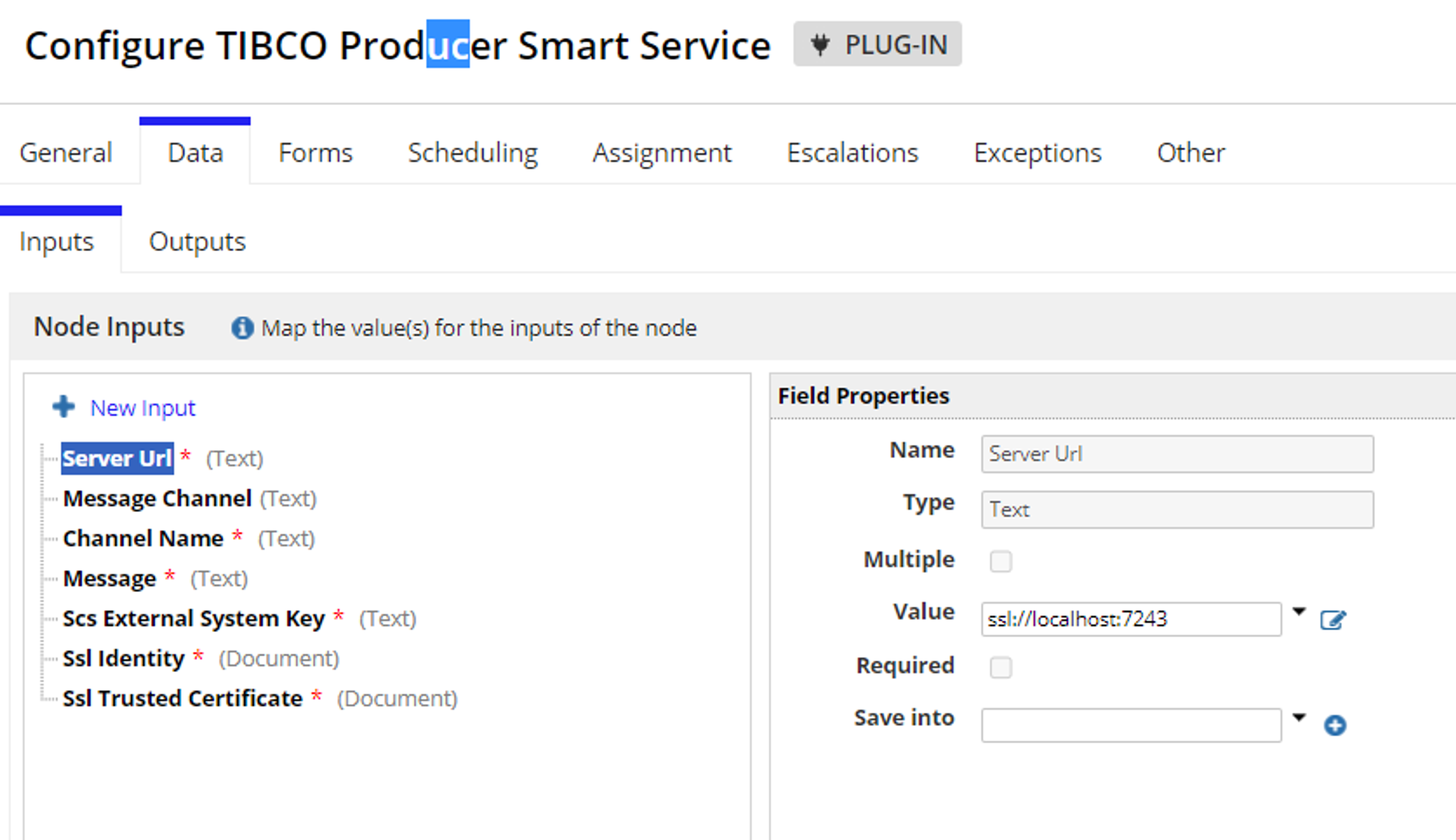 Tibco Messaging Service screenshot 3