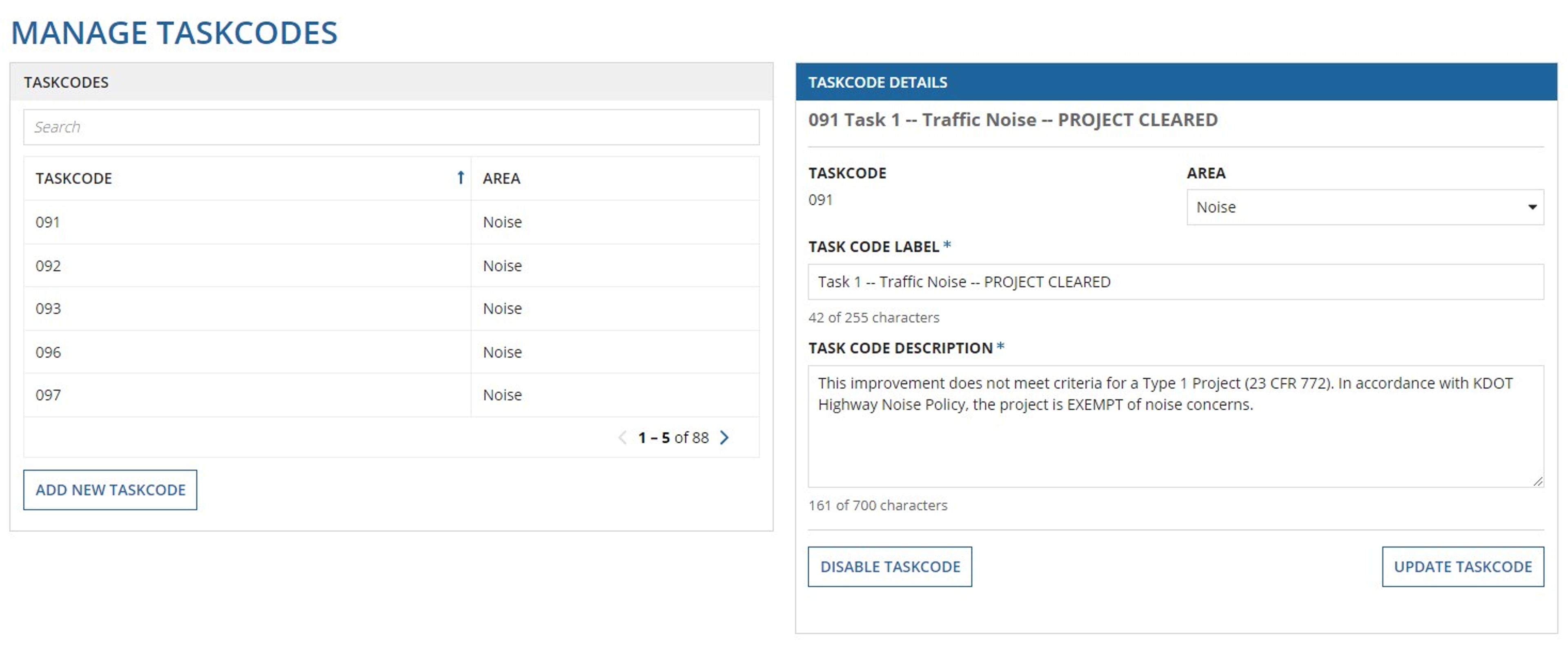Permitting and Right Of Way System screenshot 4