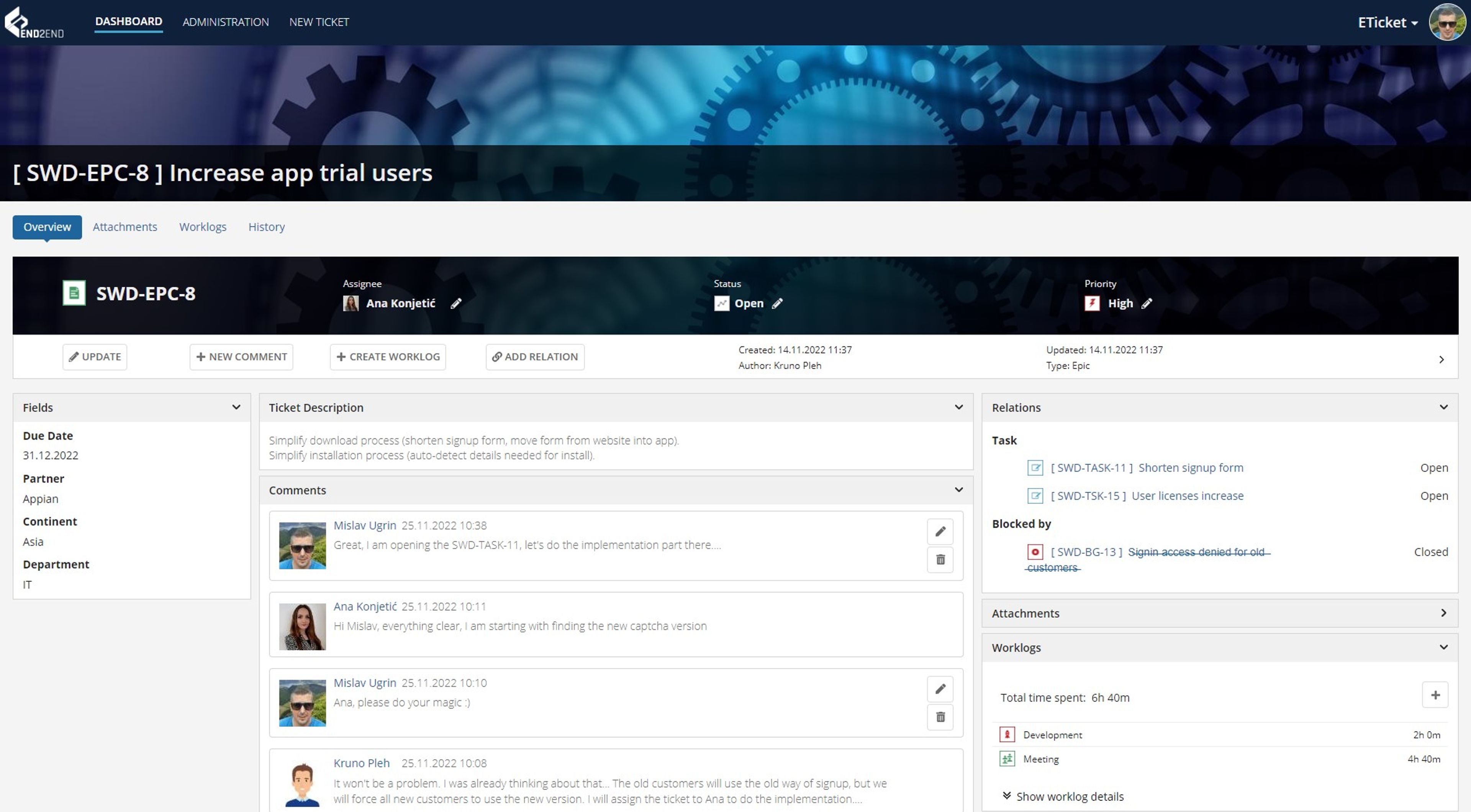 ETicket screenshot 1