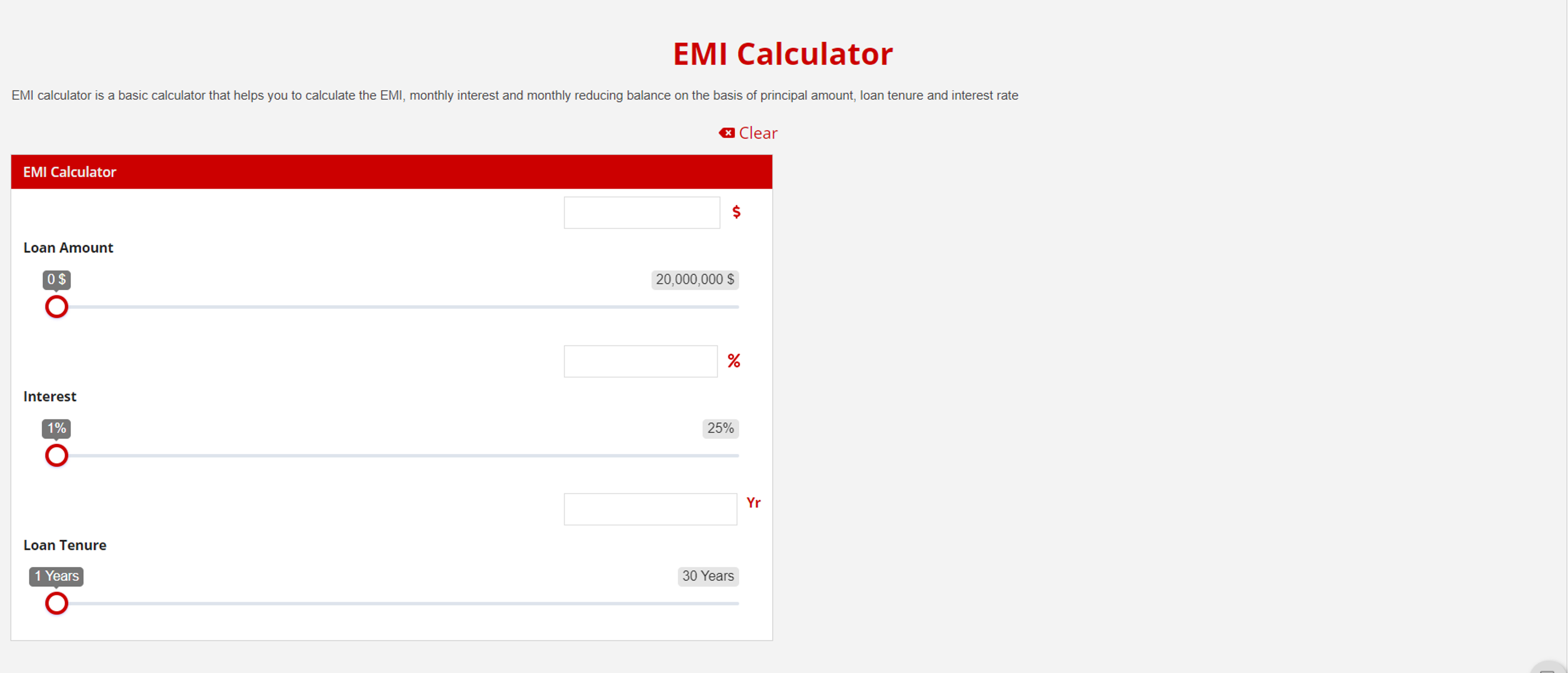 EMI Calculator screenshot 1
