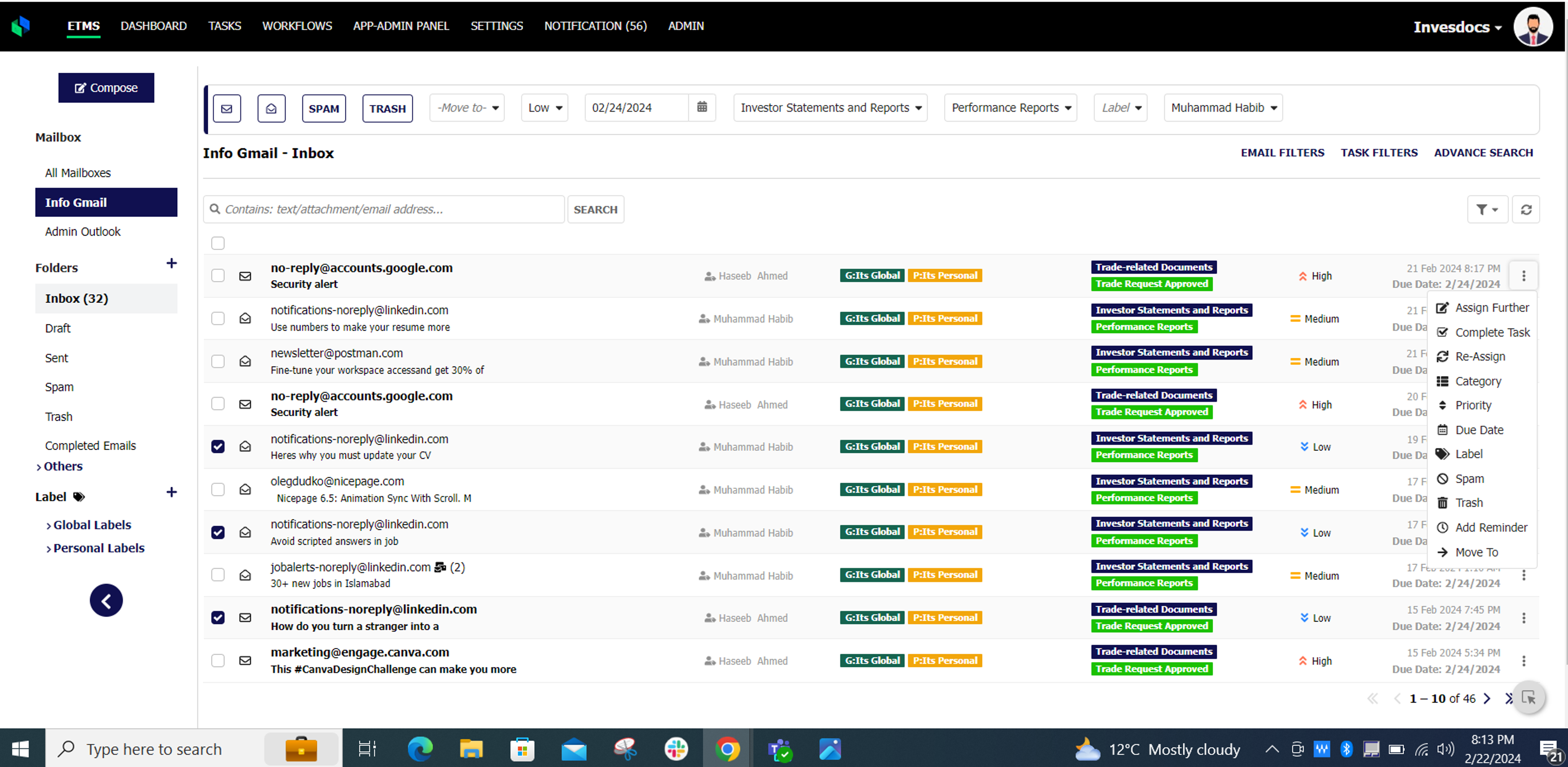 InvesDocs screenshot 3