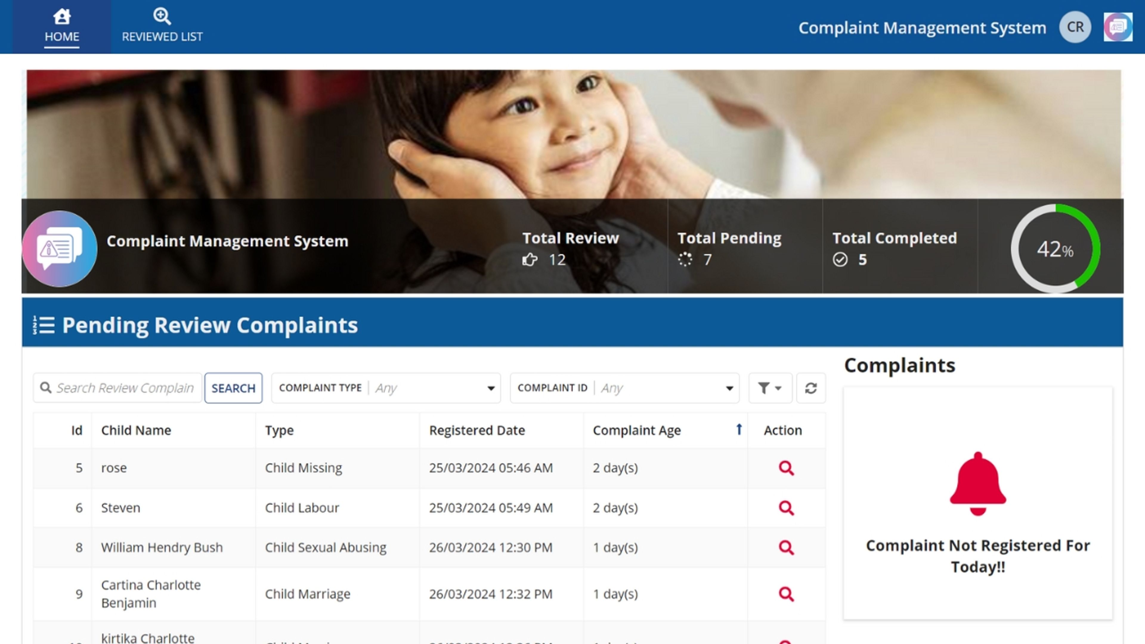 Complaint Management System screenshot 8