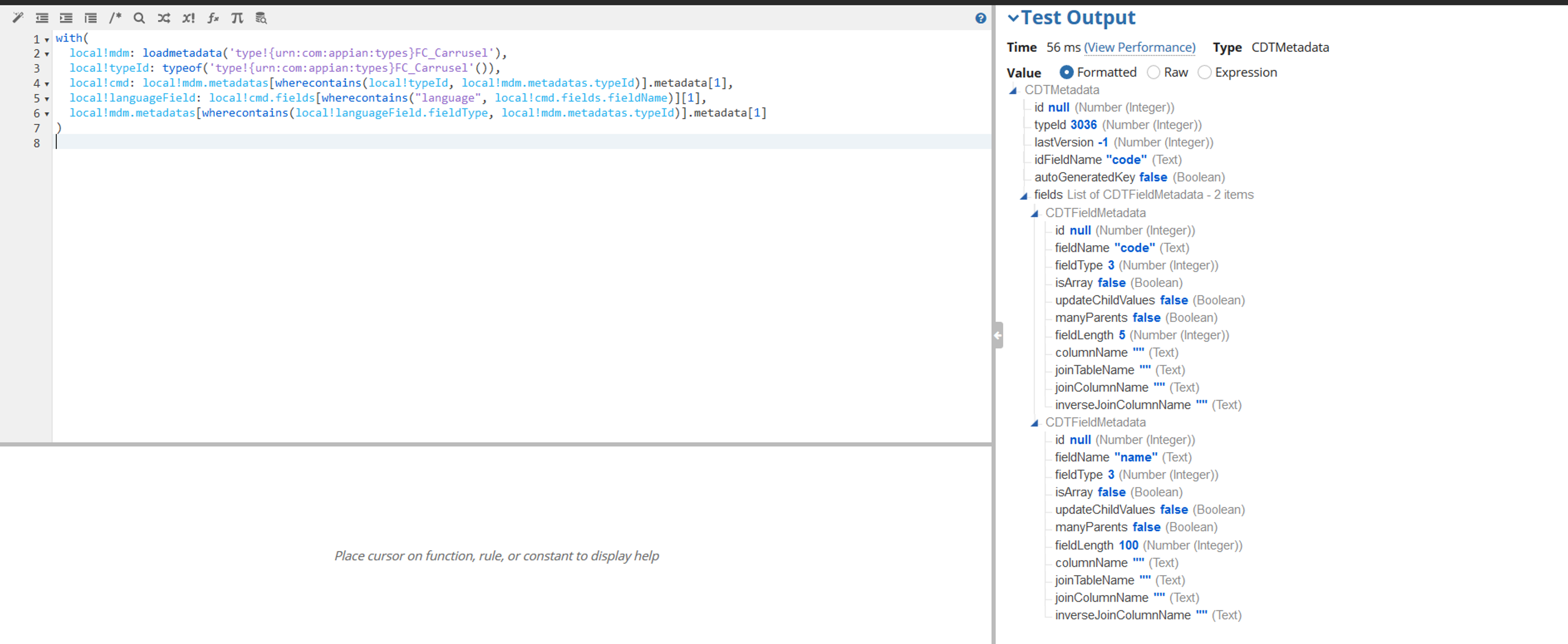 Appian Introspect Capability screenshot 5