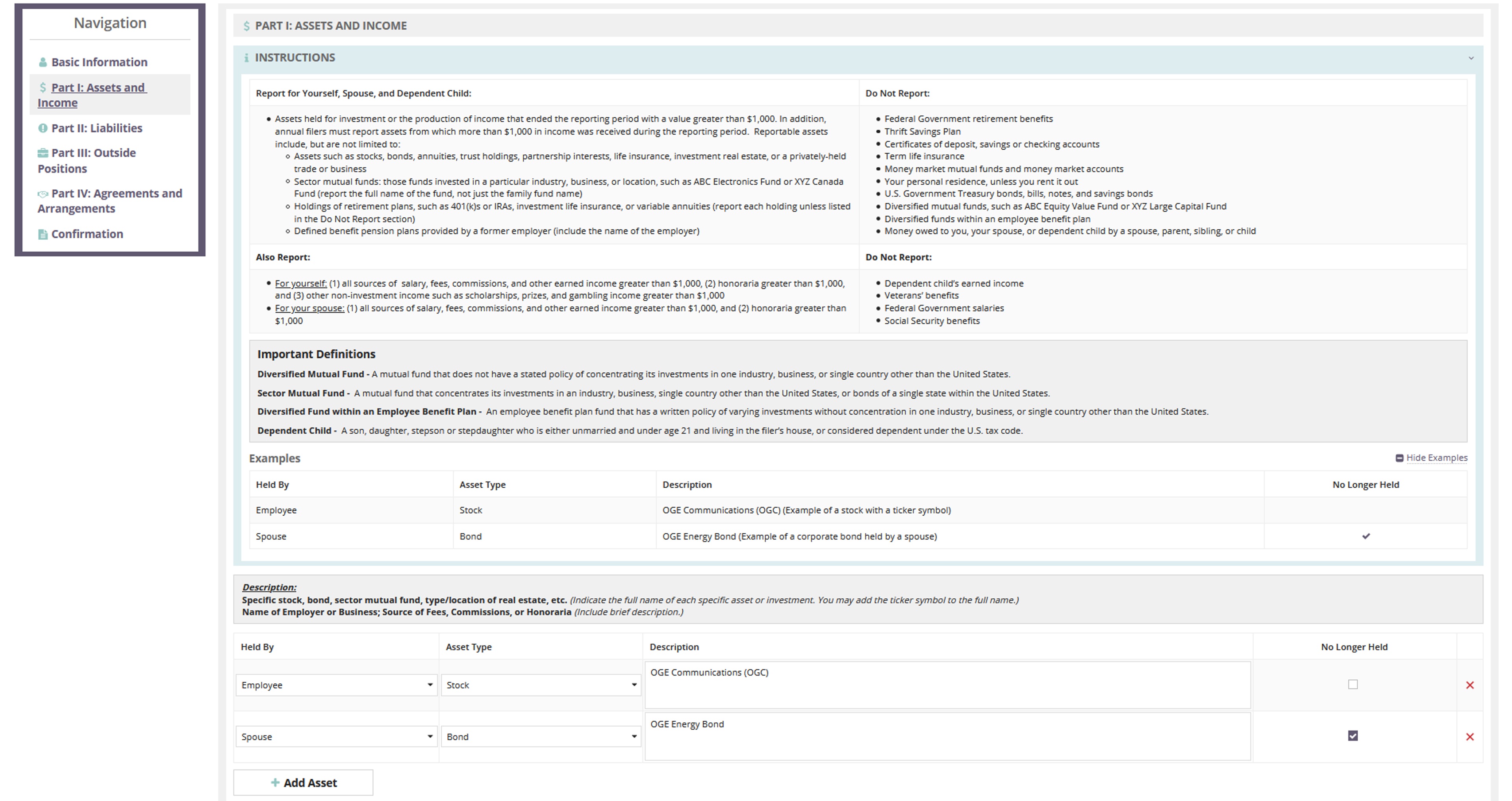 Ethics Gateway screenshot 1