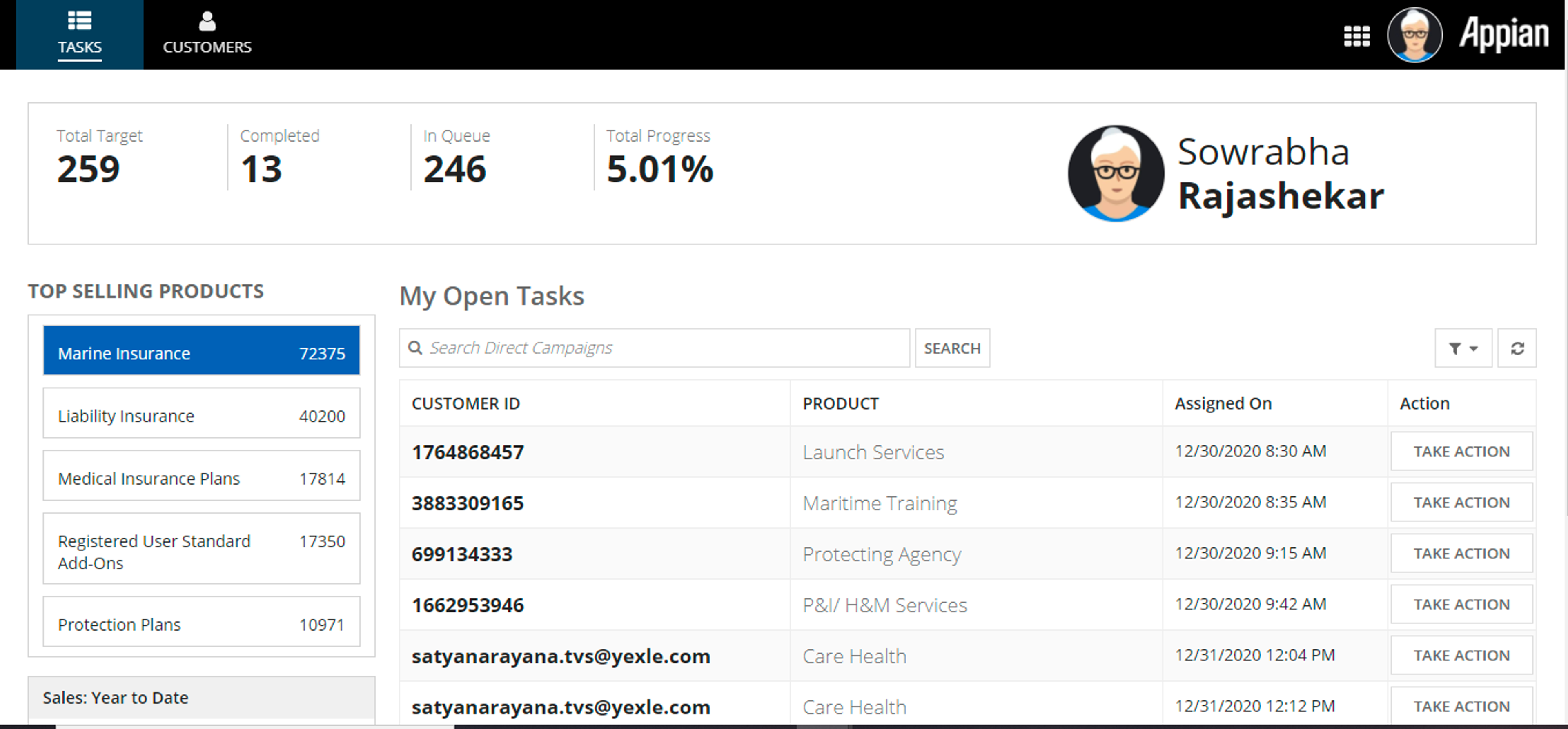 Smart Sell screenshot 8