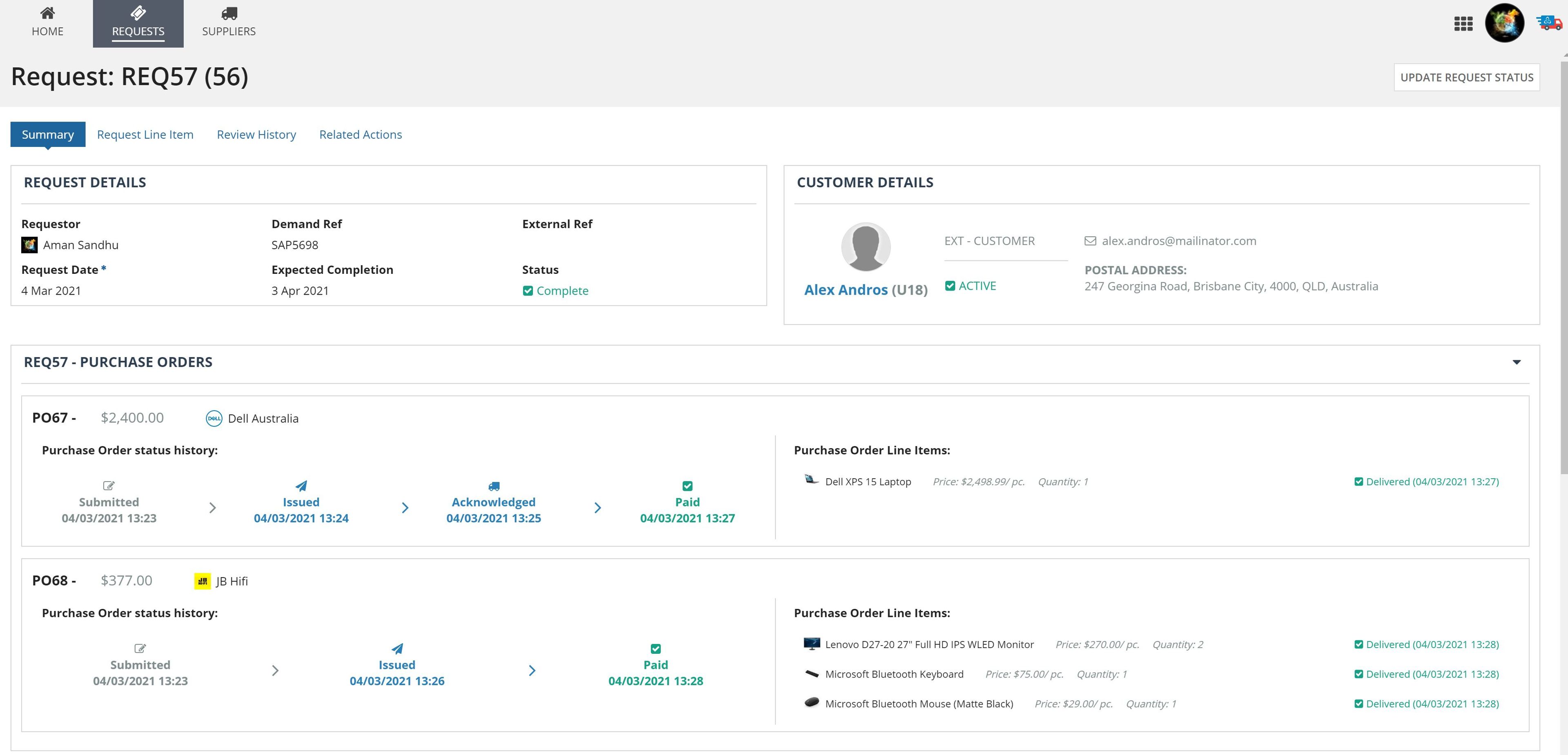 Procensol Procure To Pay screenshot 6