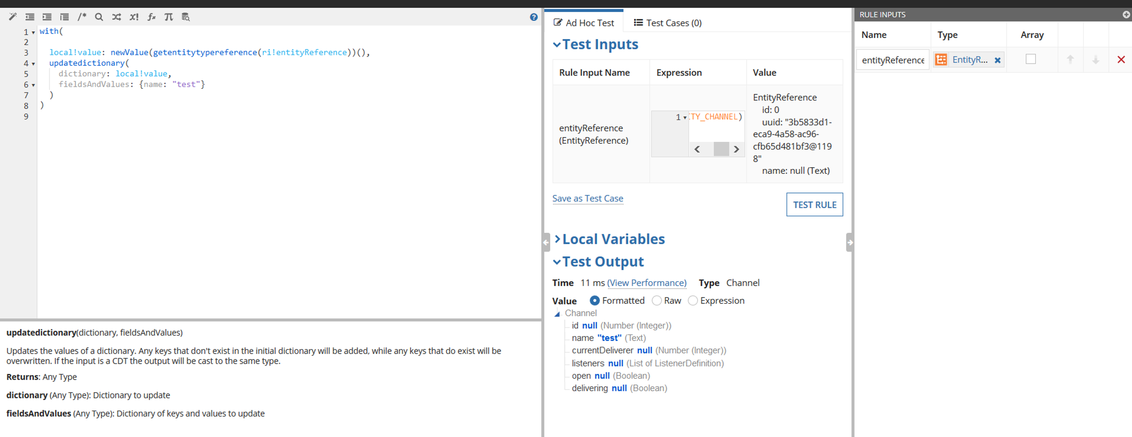 Appian Introspect Capability screenshot 4