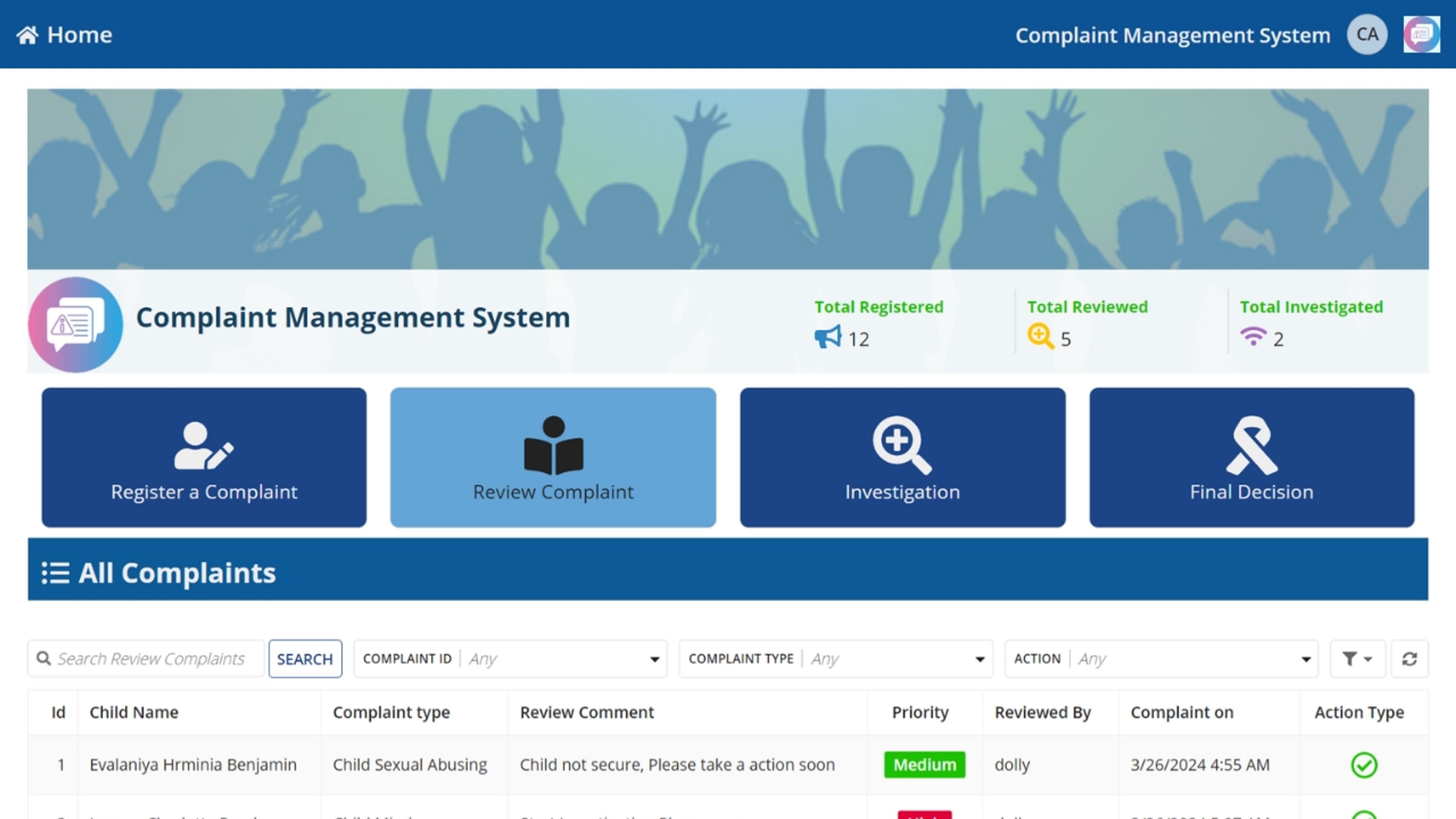 Complaint Management System screenshot 13