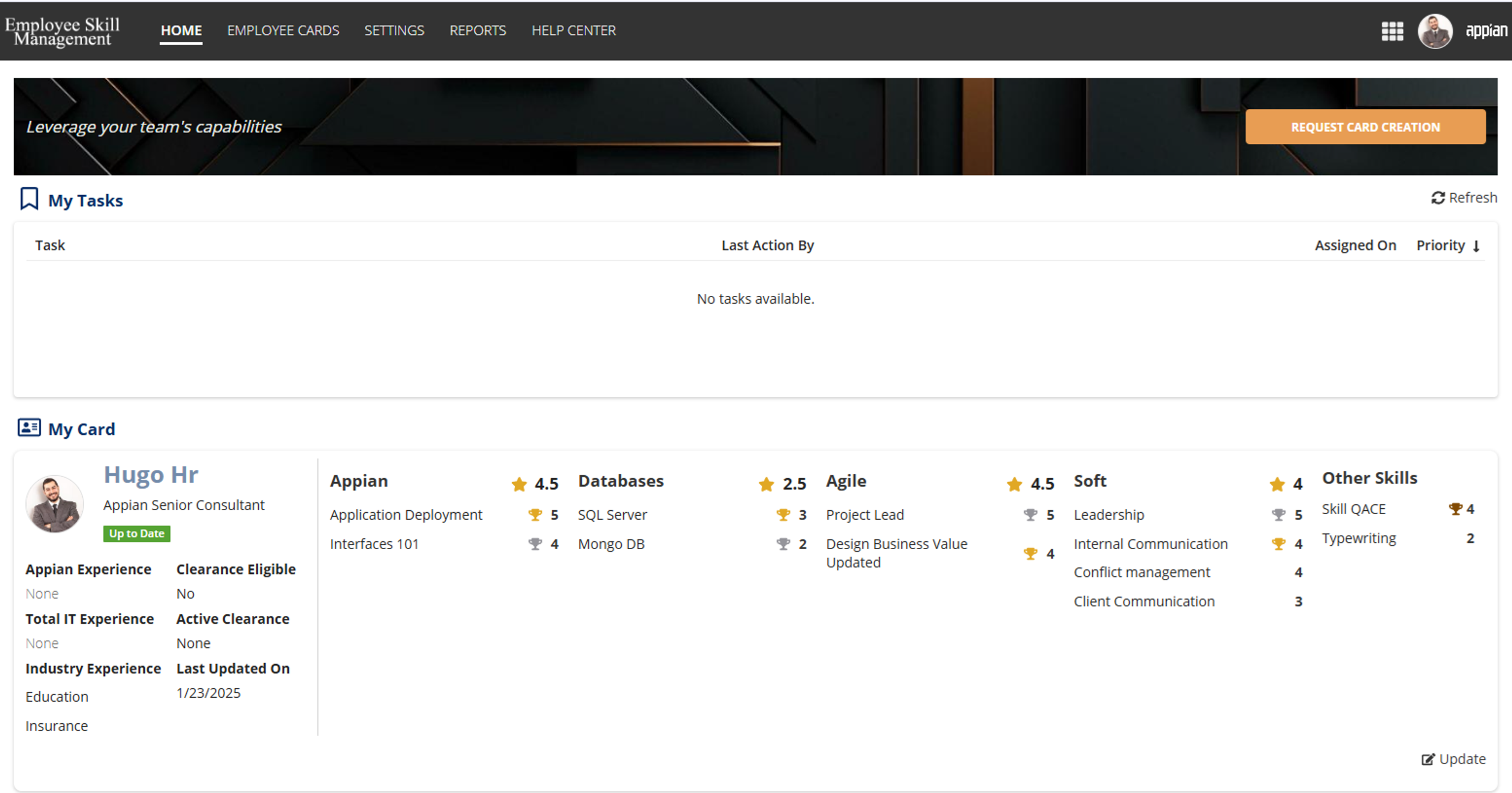 Employee Skill Management (ESM) screenshot 1