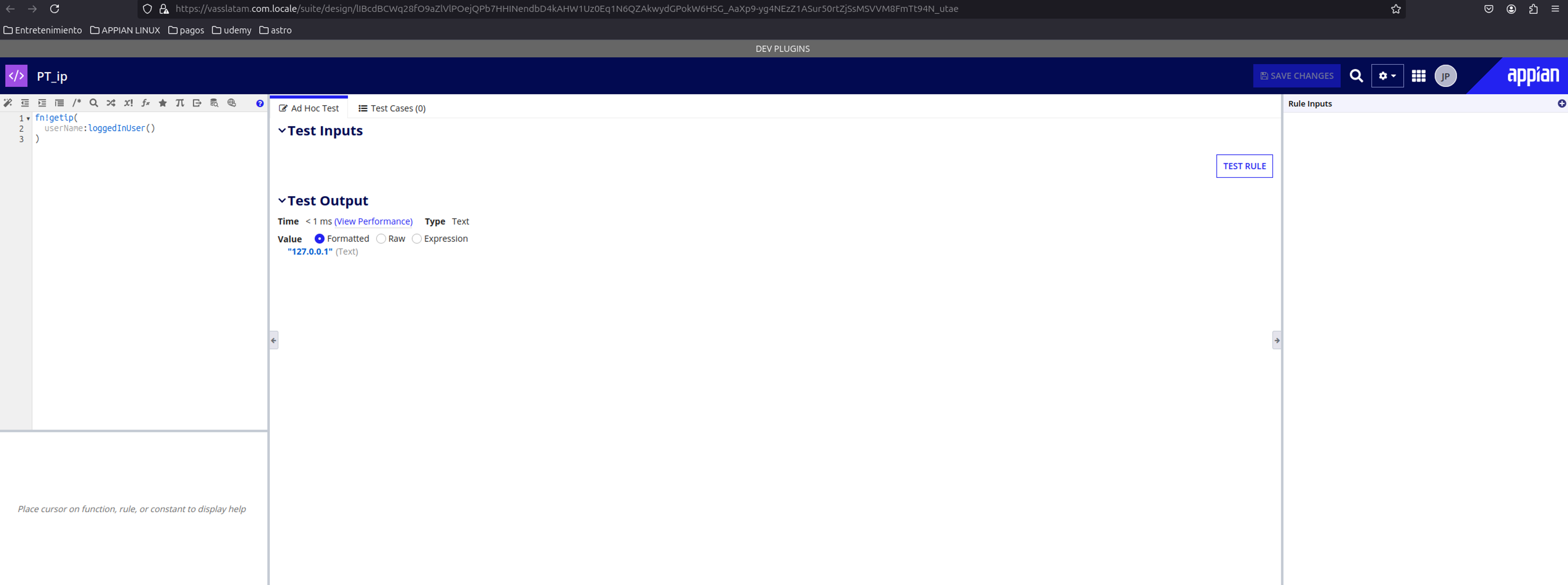 Get actual IP screenshot 3