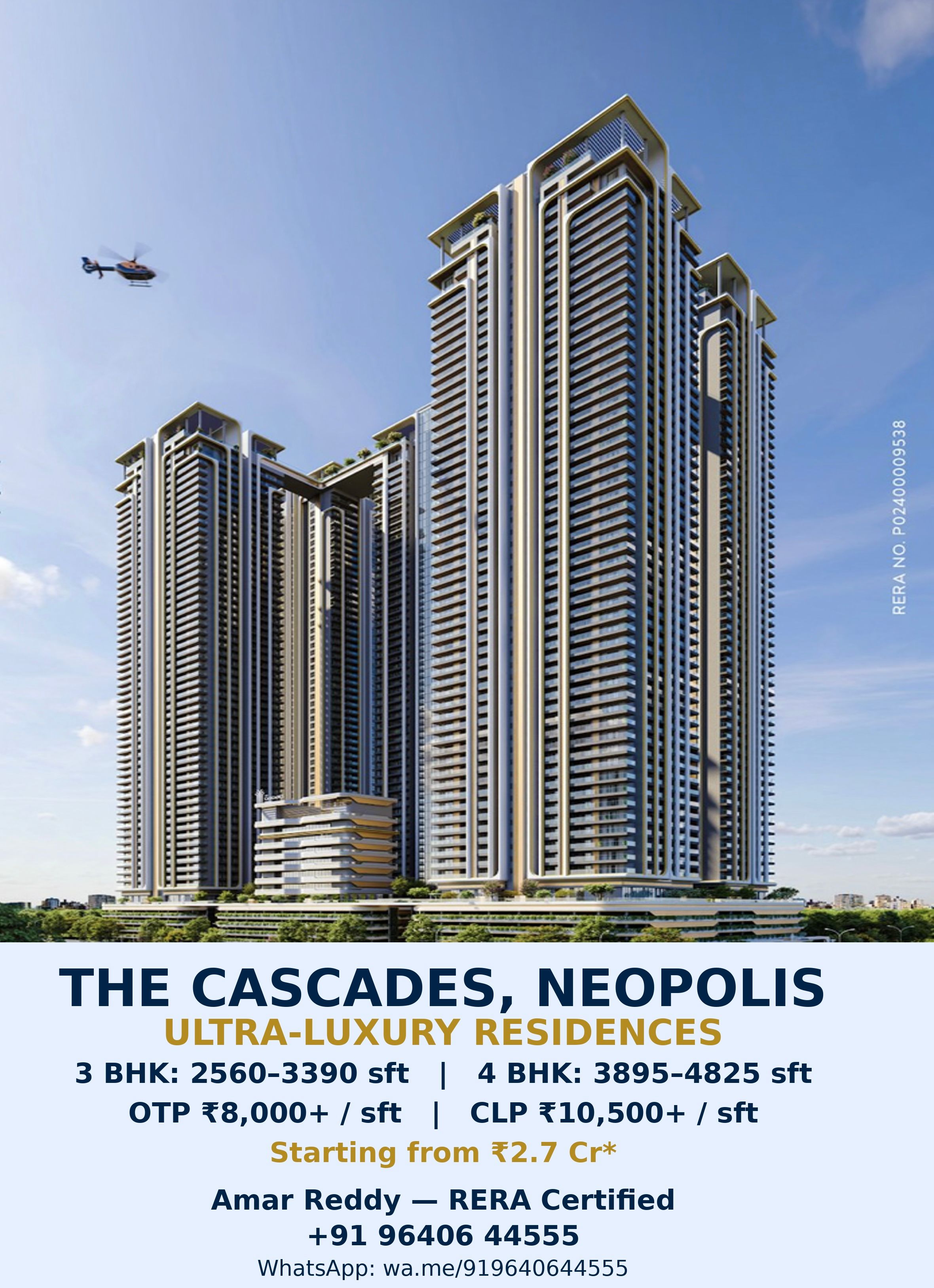 The Cascades | Urban Blocks | Lakshmi Infra