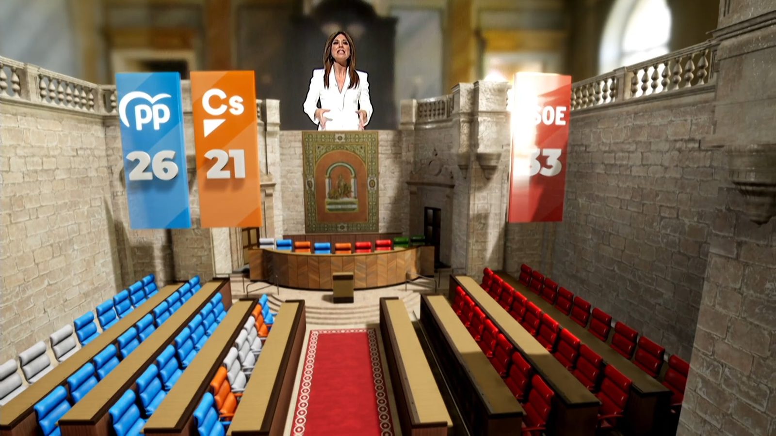 Vídeo de Día de Andalucía- Realidad Aumentada 