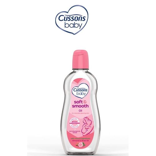 Cussons Baby Oil 200ml